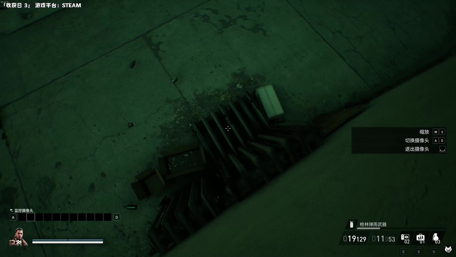 【2023-09-21 20点场】老猫CatGames：【Cat】收获日3 组队出发！