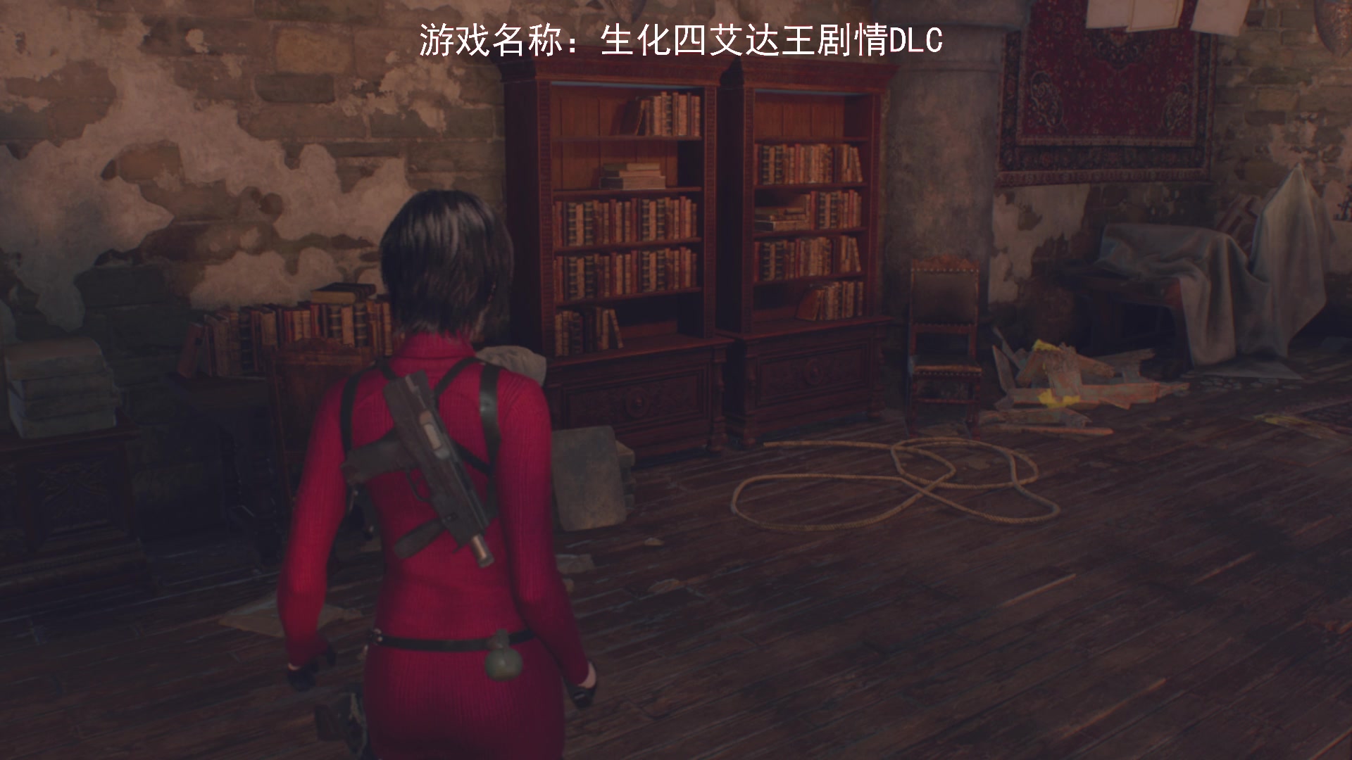 【2023-09-21 14点场】琼斯小卫：今天中午12点王阿姨dlc首播