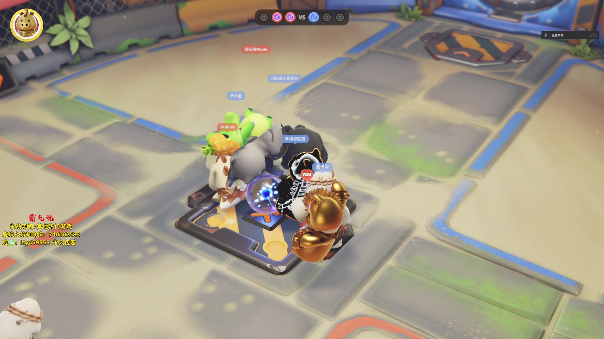 【2023-09-19 20点场】NRK丶反神：动物排队 DAD