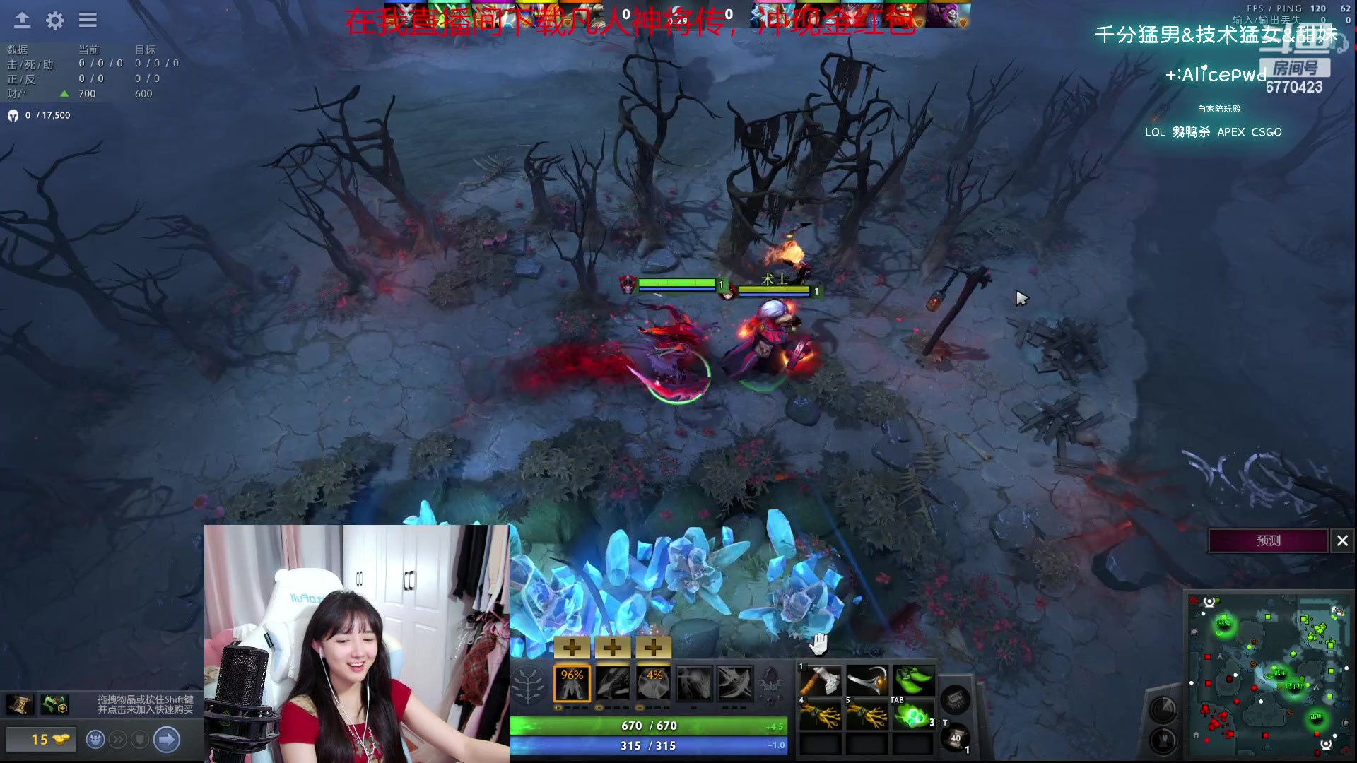 【2023-09-21 12点场】塔莉娅QAQ：甜心小塔：勇士联赛！