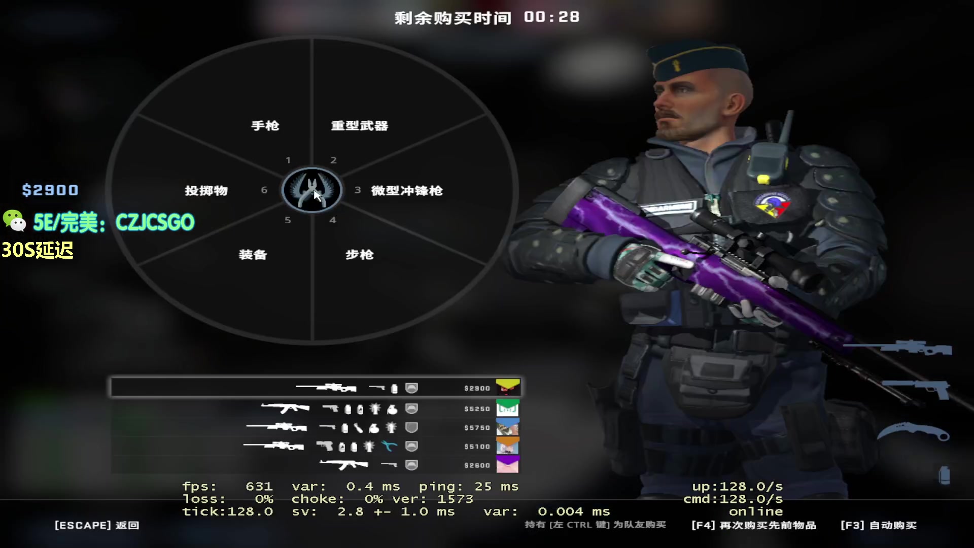 【2023-09-21 20点场】陈子敬丶：【陈子敬】折磨自己 上魔王S