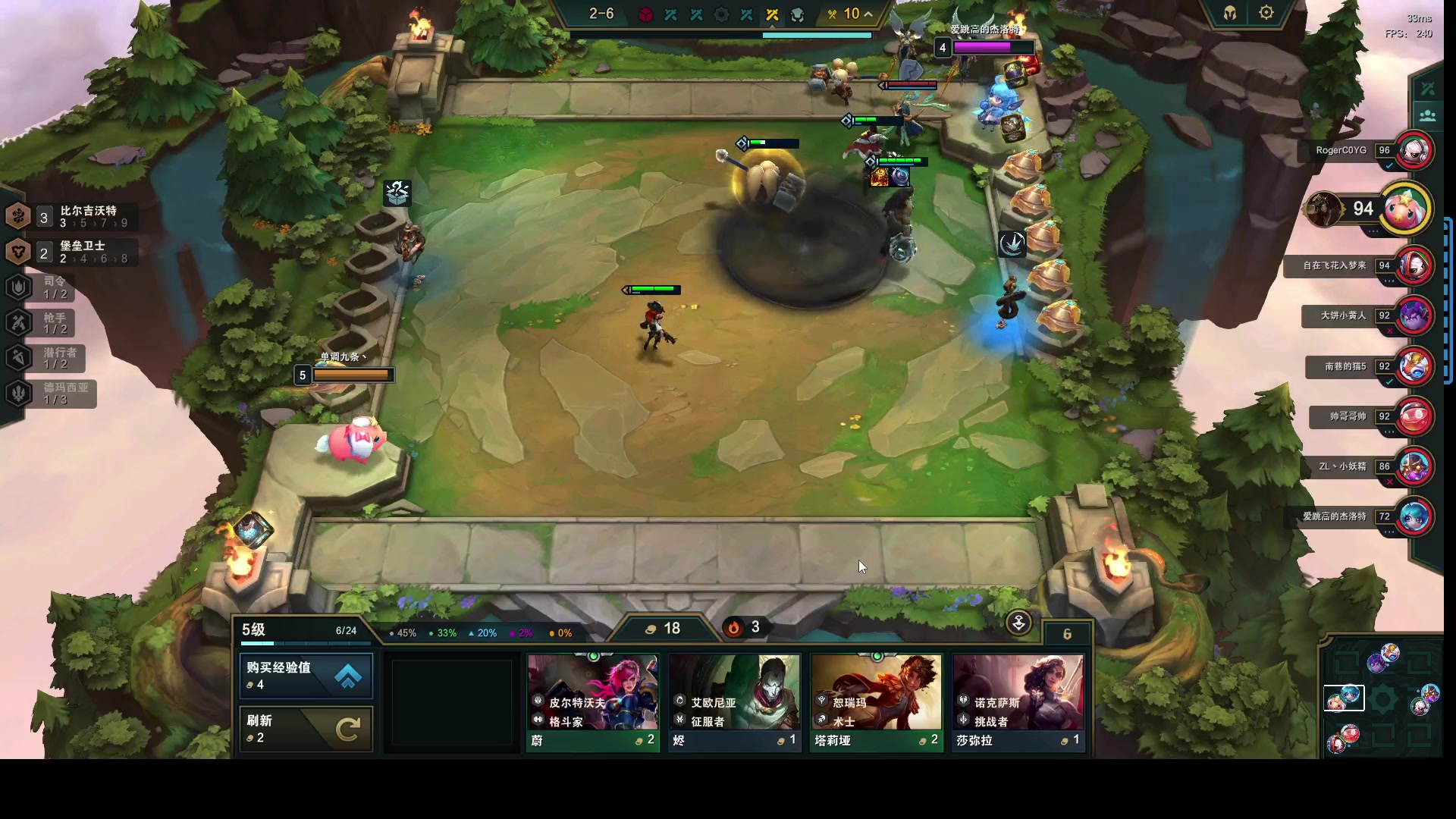 【2023-09-21 18点场】CSGO馒头：这几天划划水了