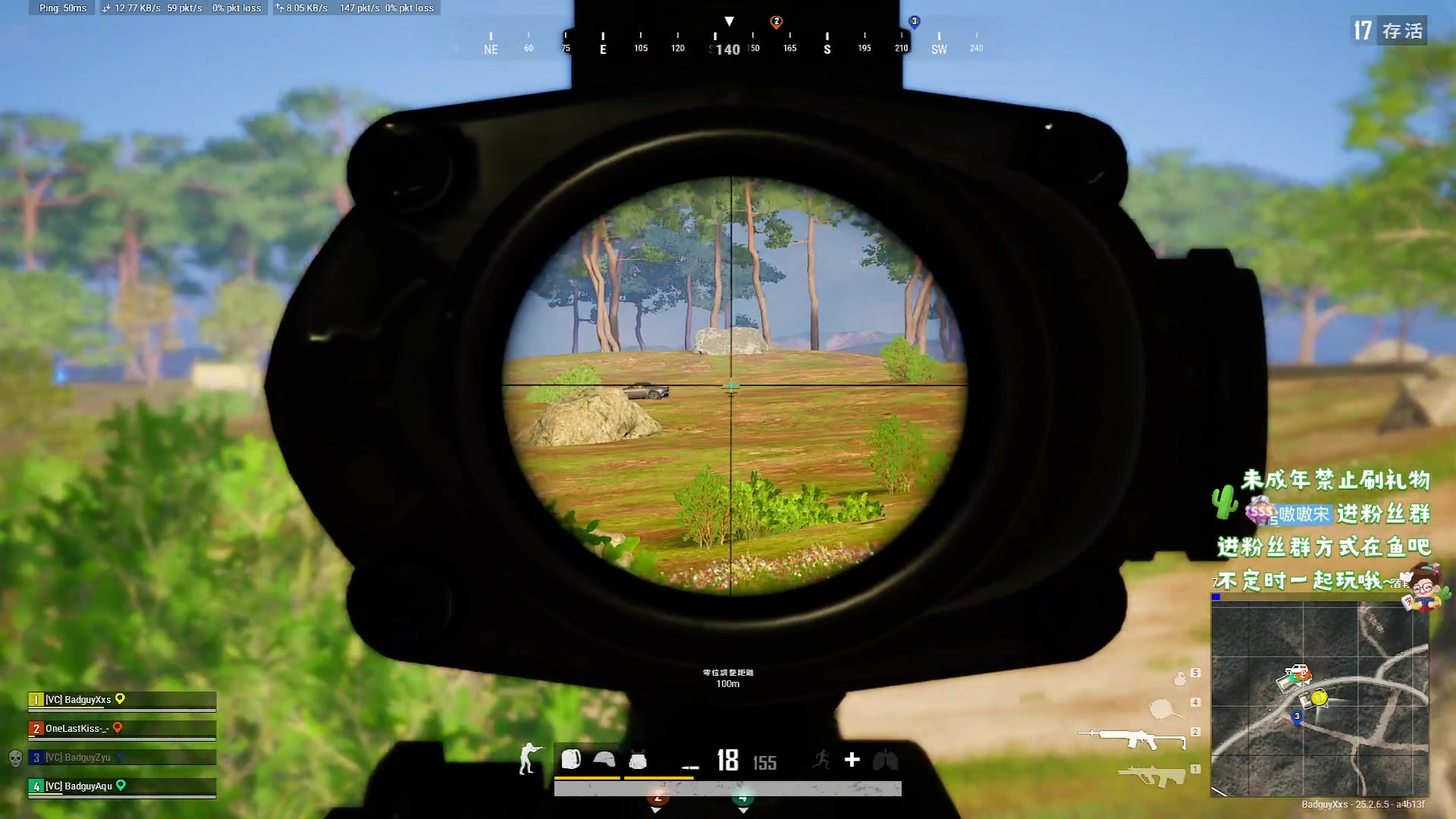 【2023-09-20 21点场】小小宋OAO：✨小小宋✨开心快乐每一天哦！