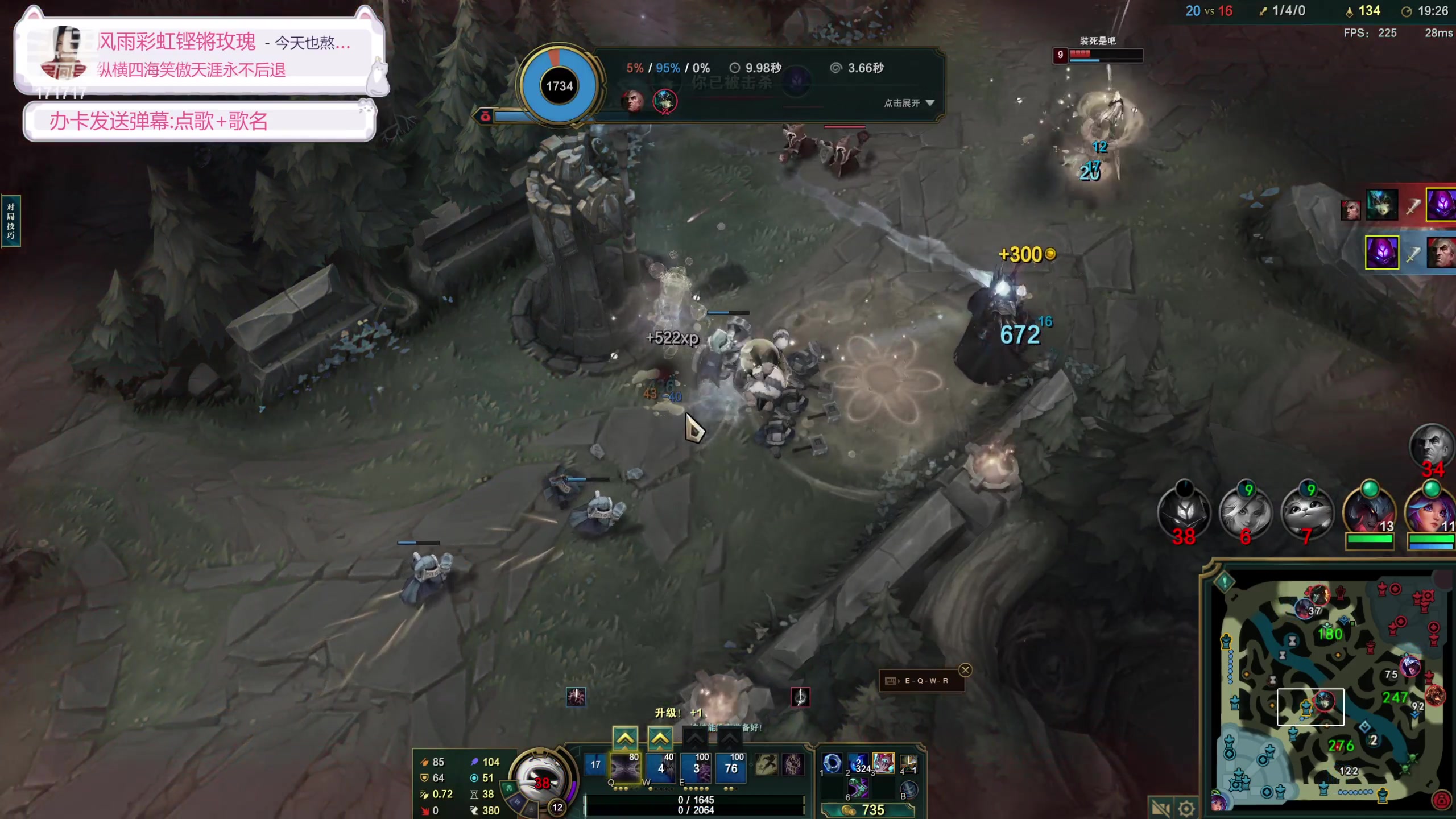 【2023-09-21 00点场】若若跑的贼快：开开心心每一天～ 171717