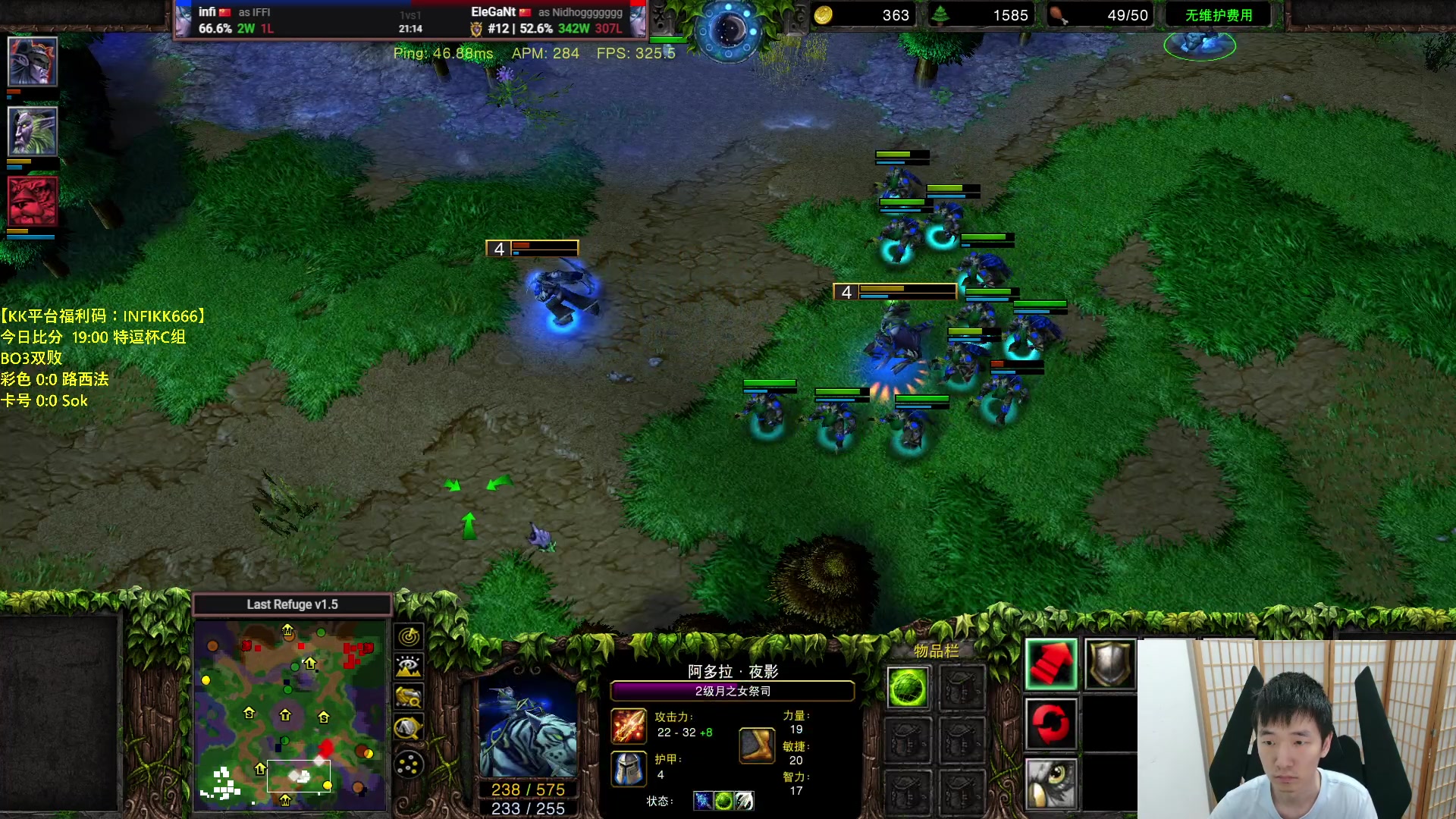 【2023-09-21 18点场】Infi小王：【直播】18:00开播特逗杯C组彩色卡号