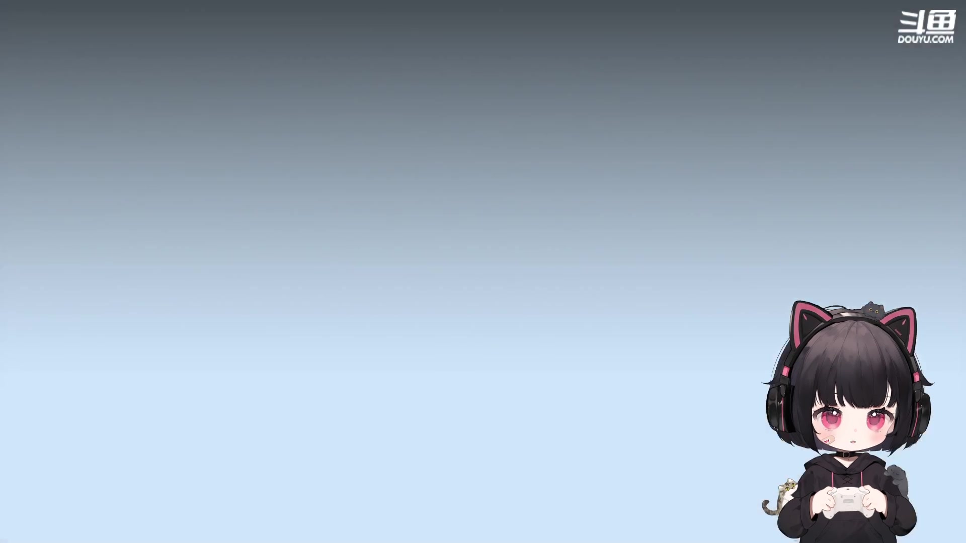 【2023-09-21 21点场】小溫dududu：【小奶团】4点见~