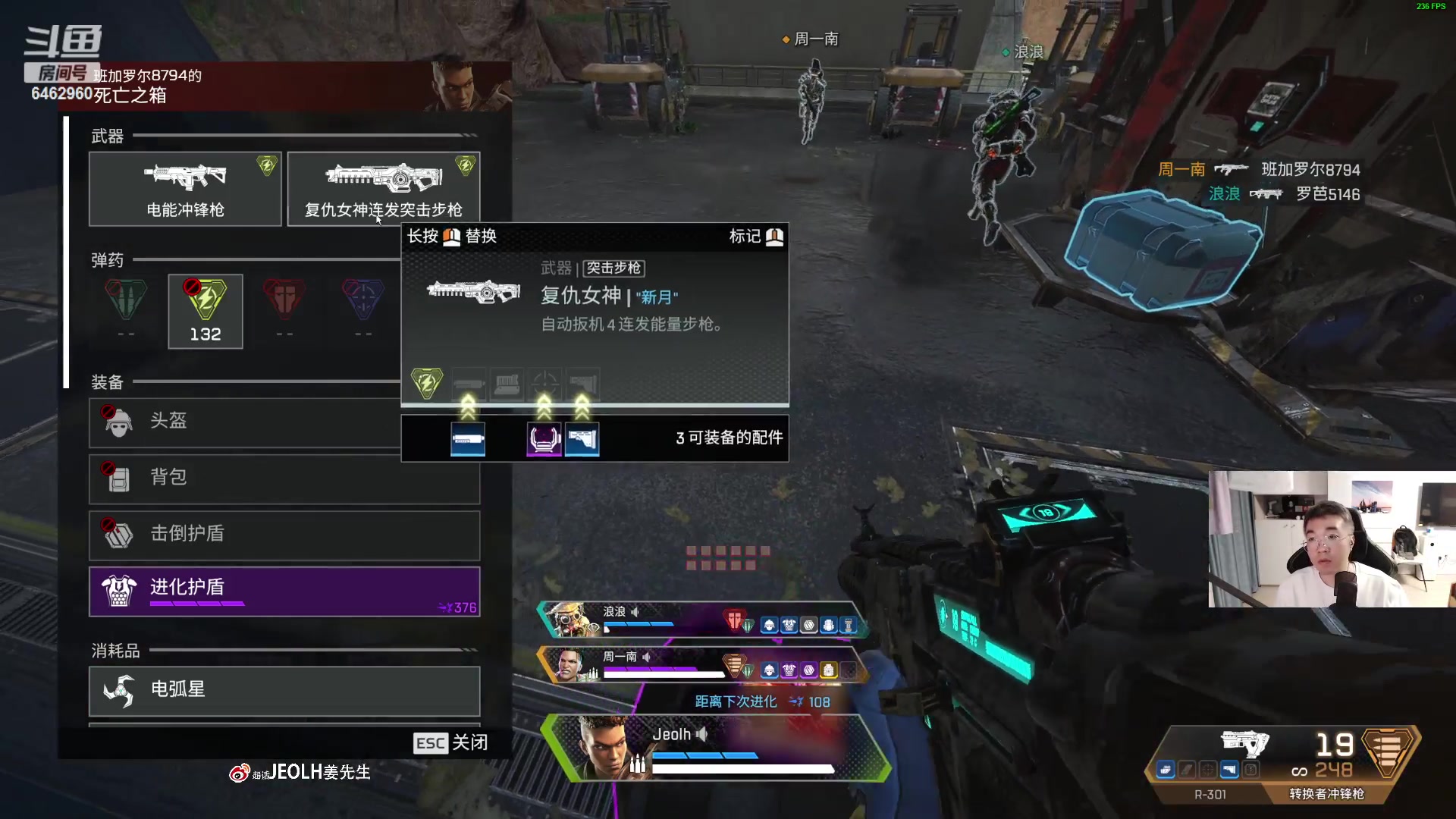 【2023-09-21 17点场】姜姜姜乐涵：Yo！每天开心！！