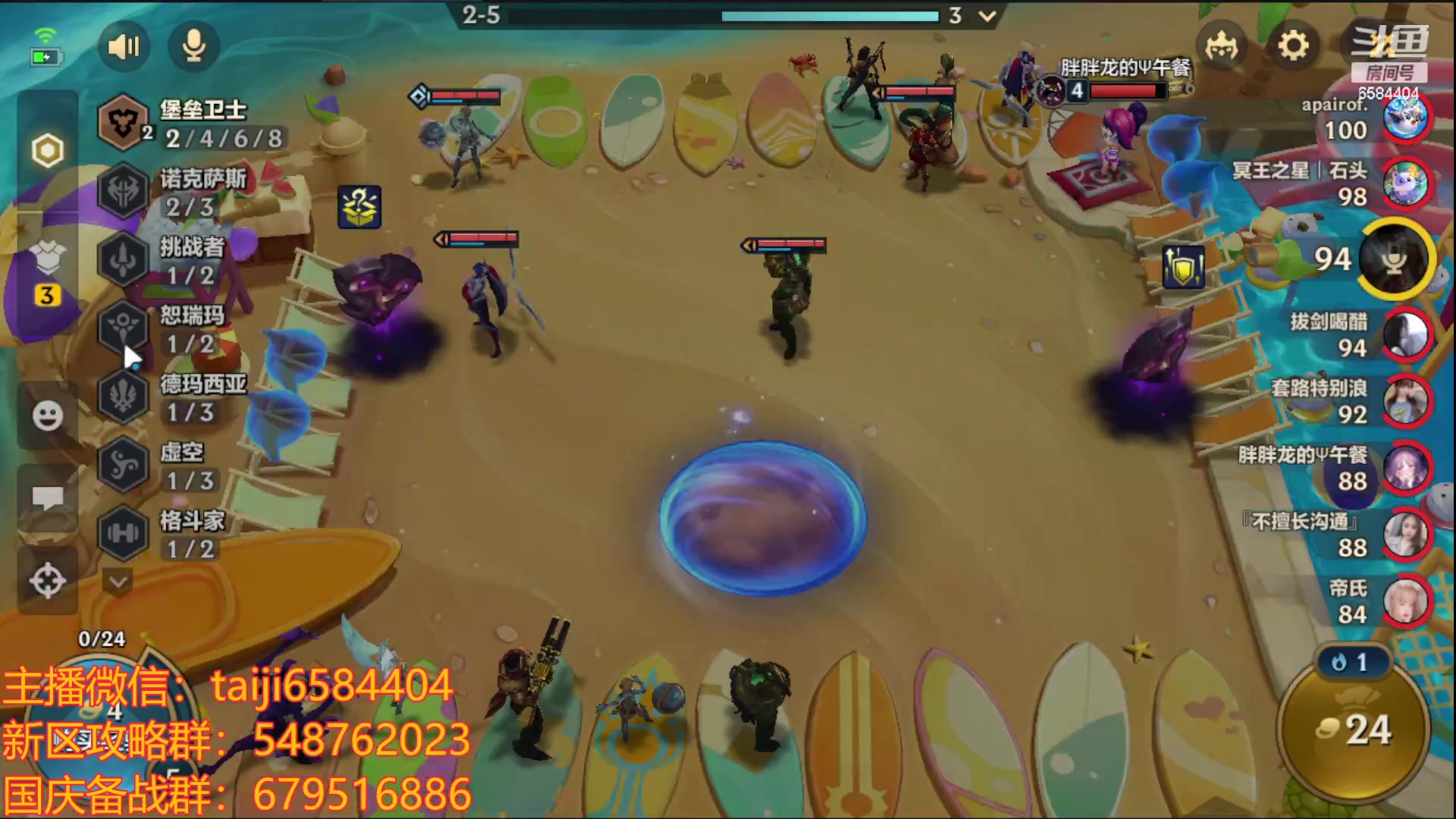 【2023-09-21 17点场】中华田园冯太极：备战9.30国庆服，冲冲冲