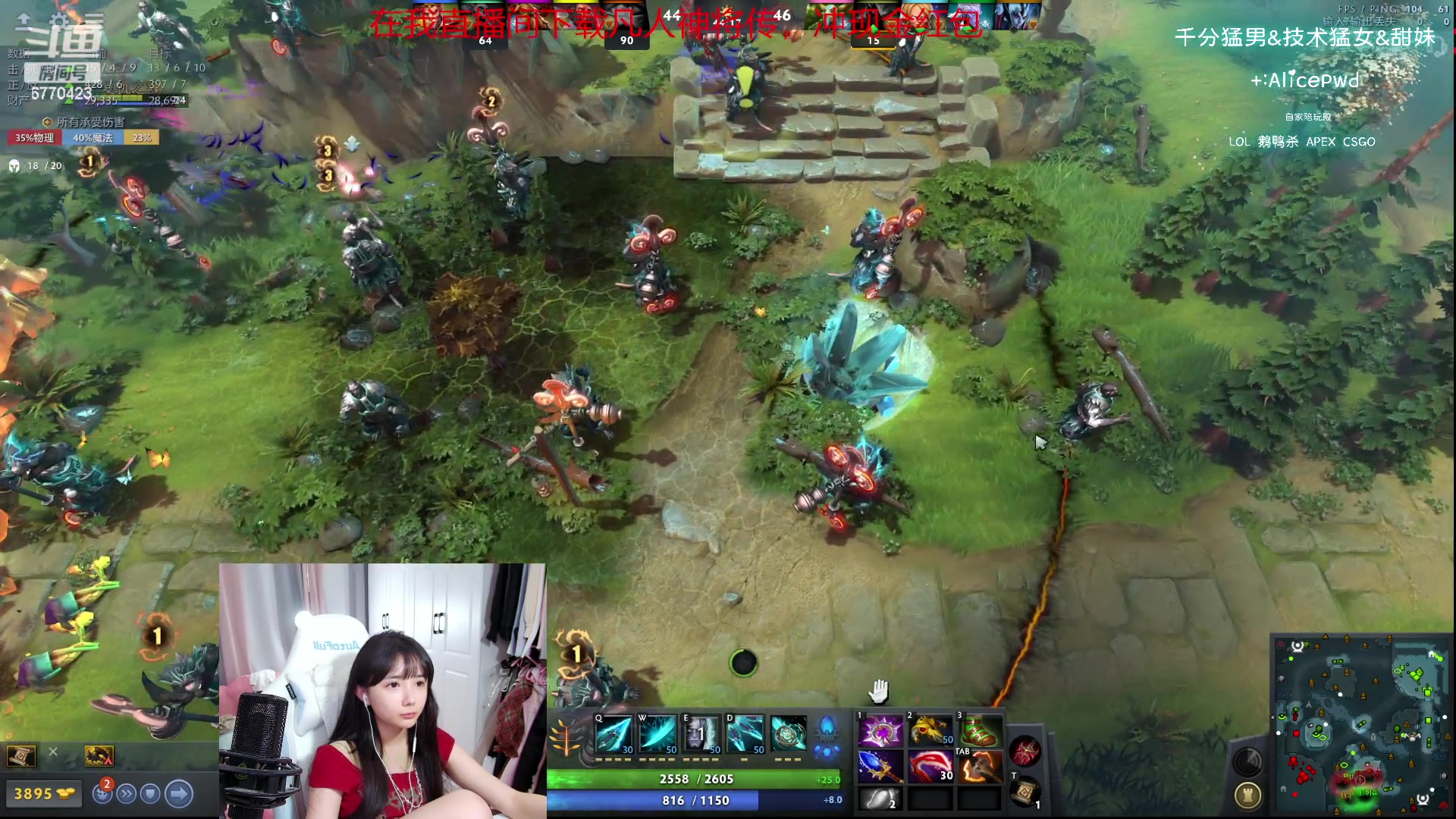 【2023-09-21 10点场】塔莉娅QAQ：甜心小塔：勇士联赛！