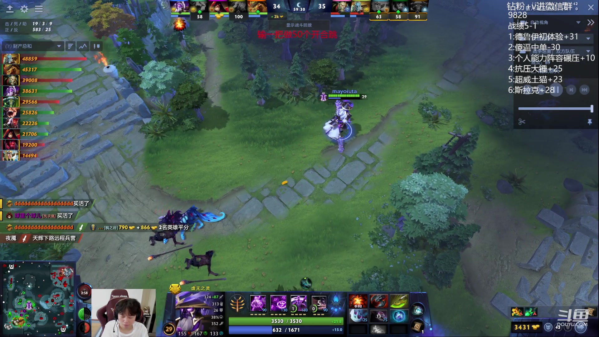 【2023-09-21 15点场】艾斯yoona：yoona:冲1w1！