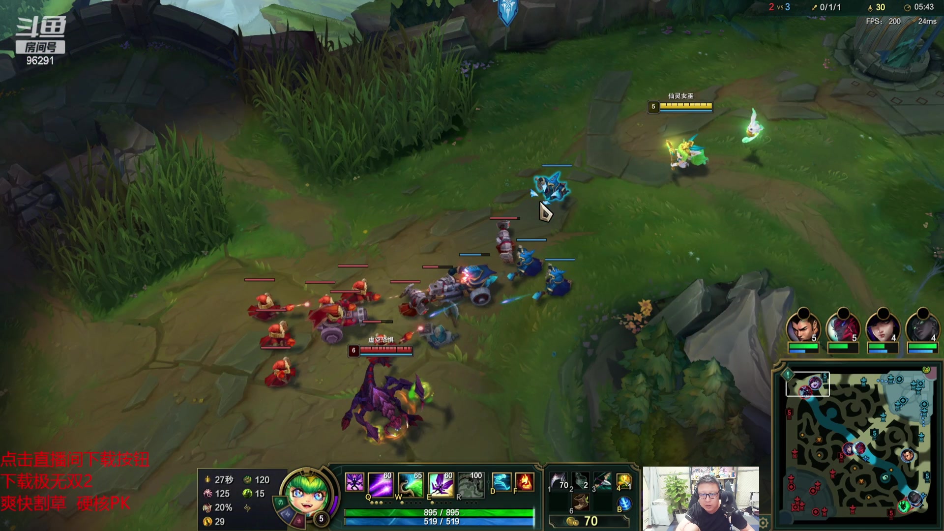 【2023-09-20 22点场】东北大鹌鹑：满血回归，开播