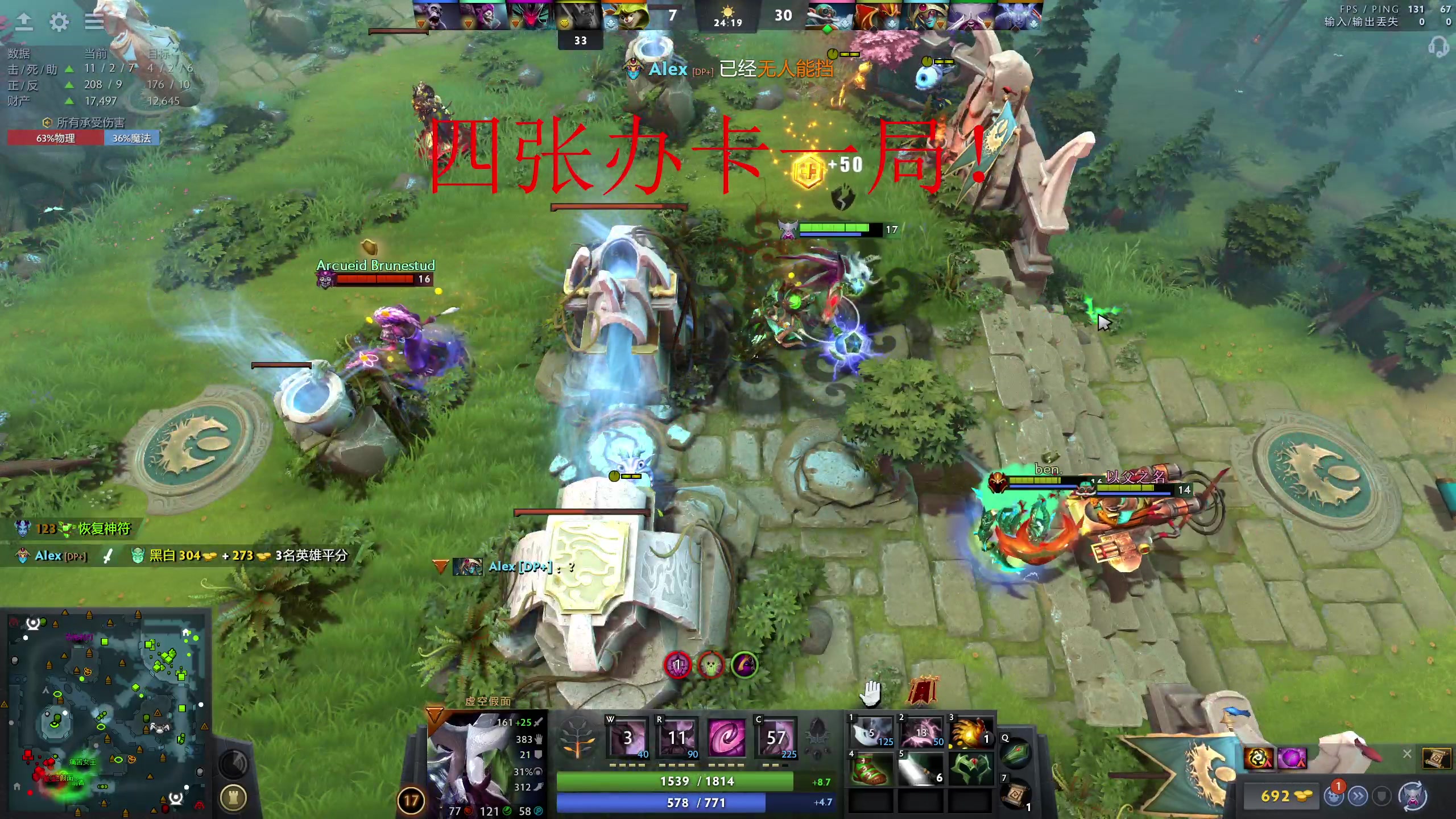 【2023-09-21 02点场】Sc奈文摩尔a：今天你不在故事里