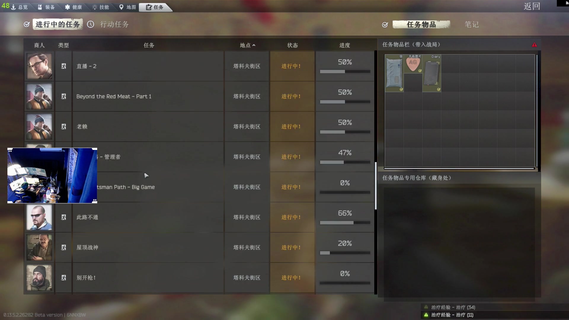 【2023-09-20 21点场】斯祥丶：名人堂免费签到投票哈！