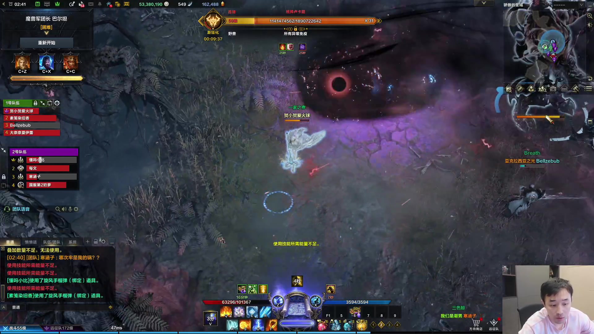 【2023-09-21 02点场】疯奶丶大硕：天灾太猛嘞