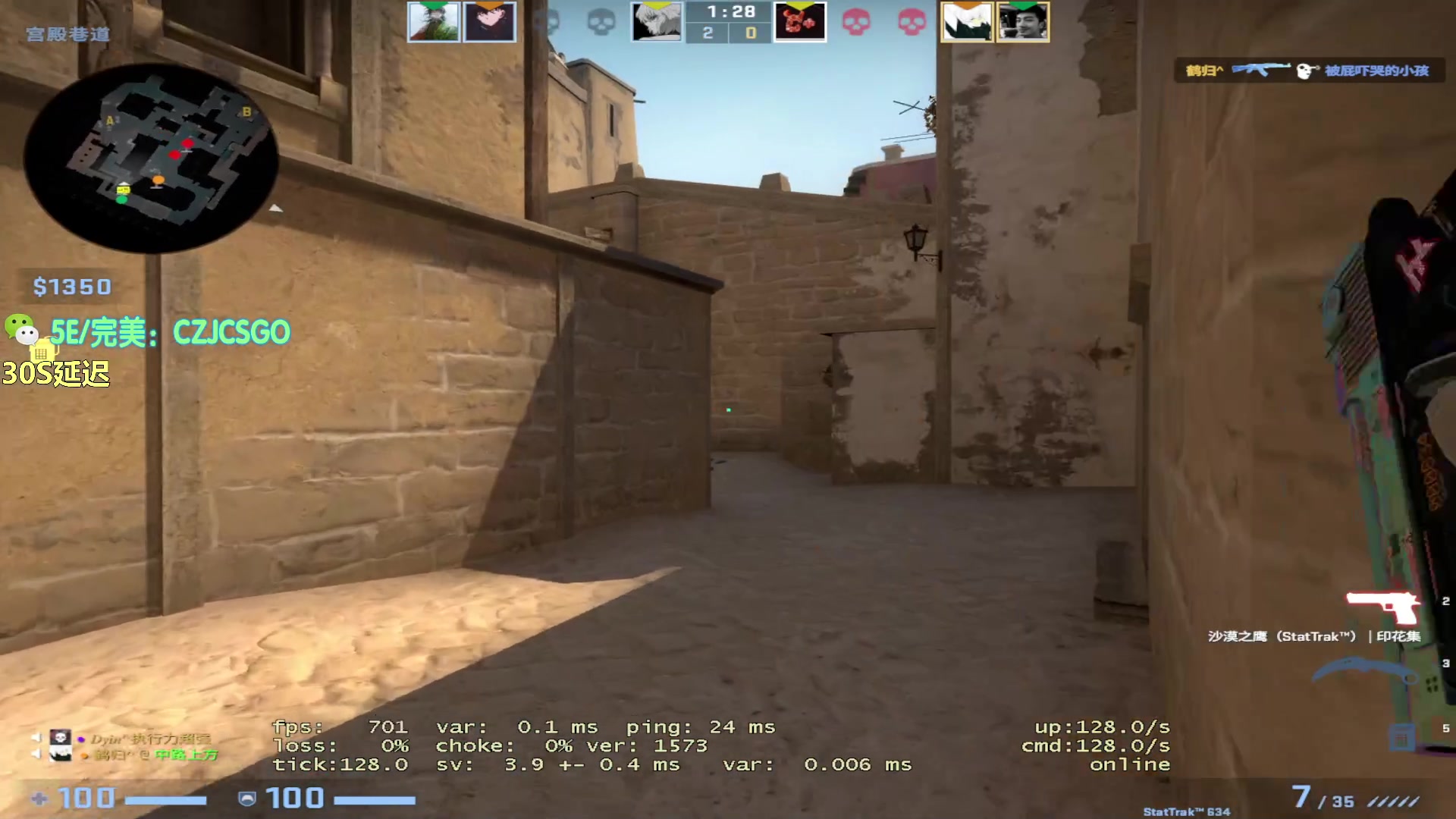 【2023-09-21 18点场】陈子敬丶：【陈子敬】折磨自己 上魔王S