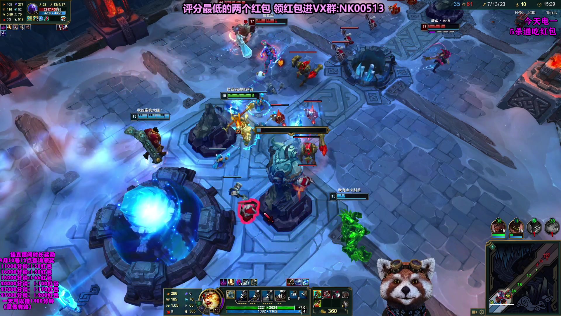 【2023-09-21 10点场】爷大干：5V5水友大乱斗！