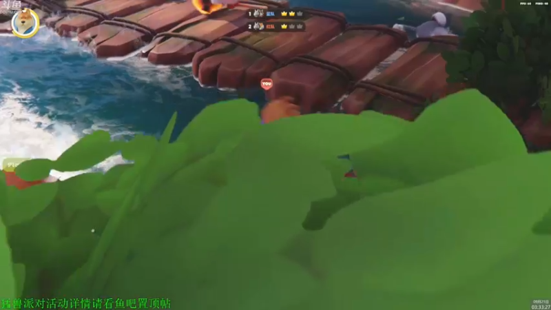 【2023-09-21 03点场】神隐的直播间：神隐：猛兽派对 正式发售