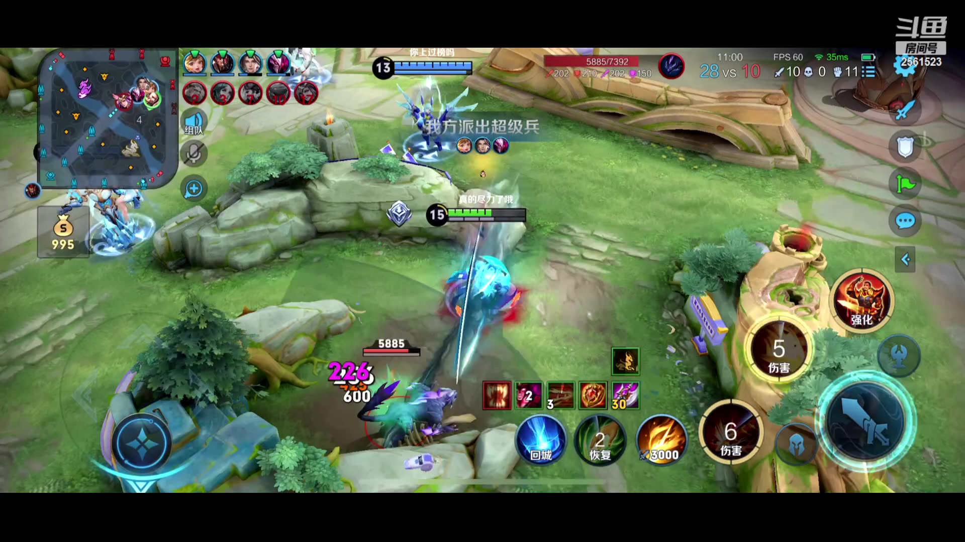 【2023-09-21 17点场】冲酱ccc：下午好，了解一下新赛季~