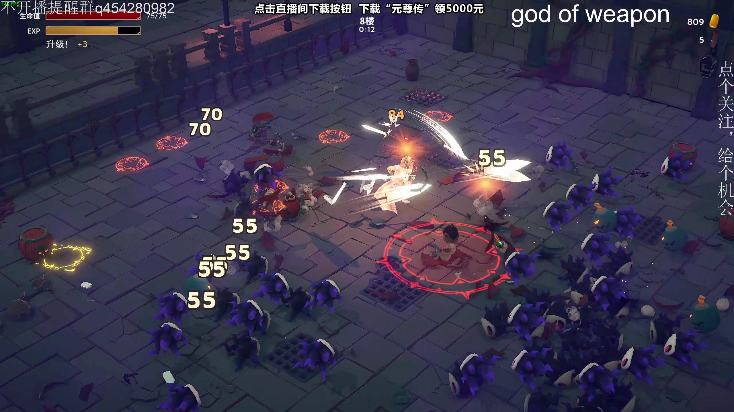 【2023-09-20 18点场】凡尘困：猛兽派对 哥布林弹珠矿坑之下