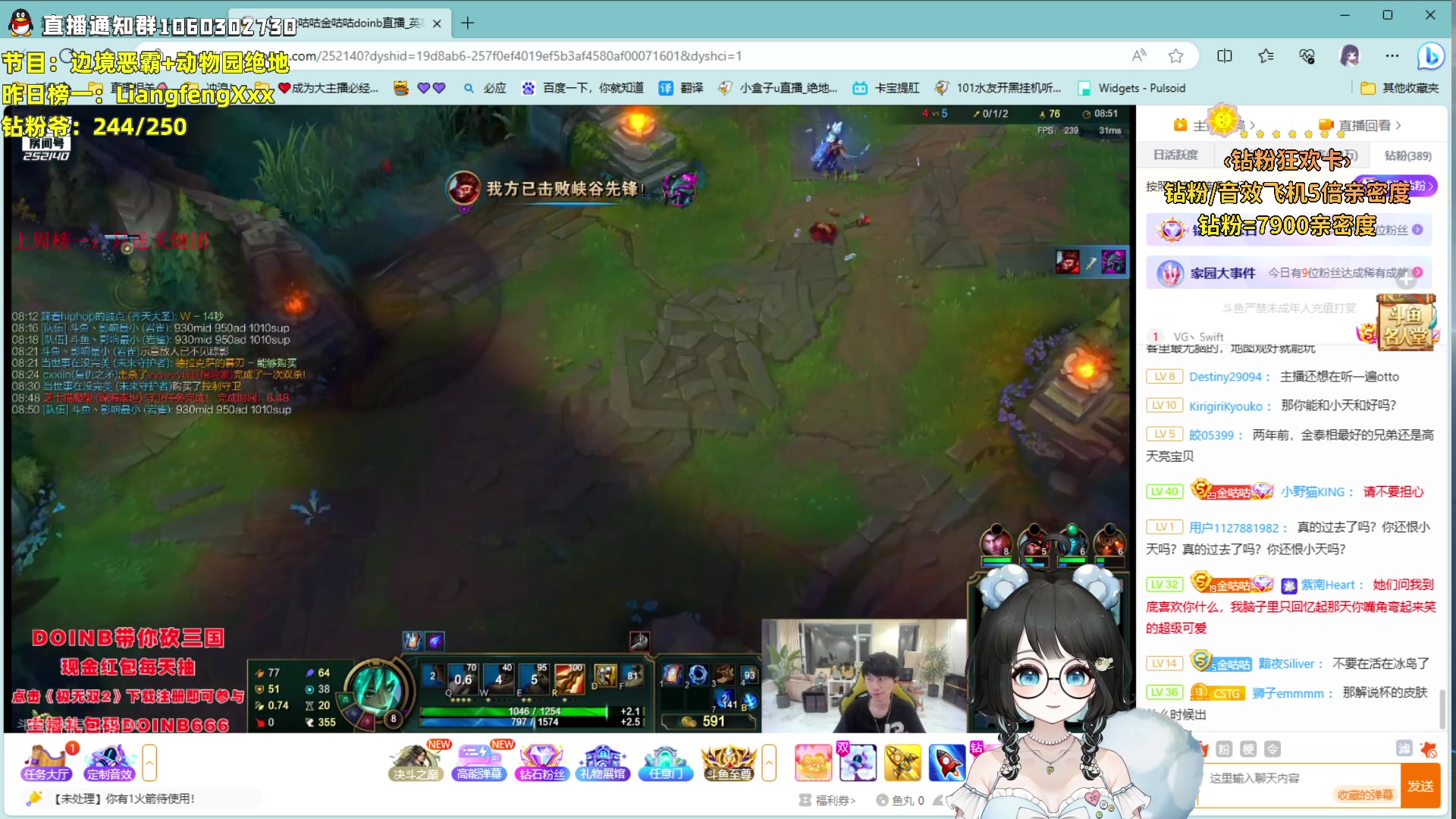 【2023-09-21 01点场】小盒子o3o：小盒的游戏世界~❤