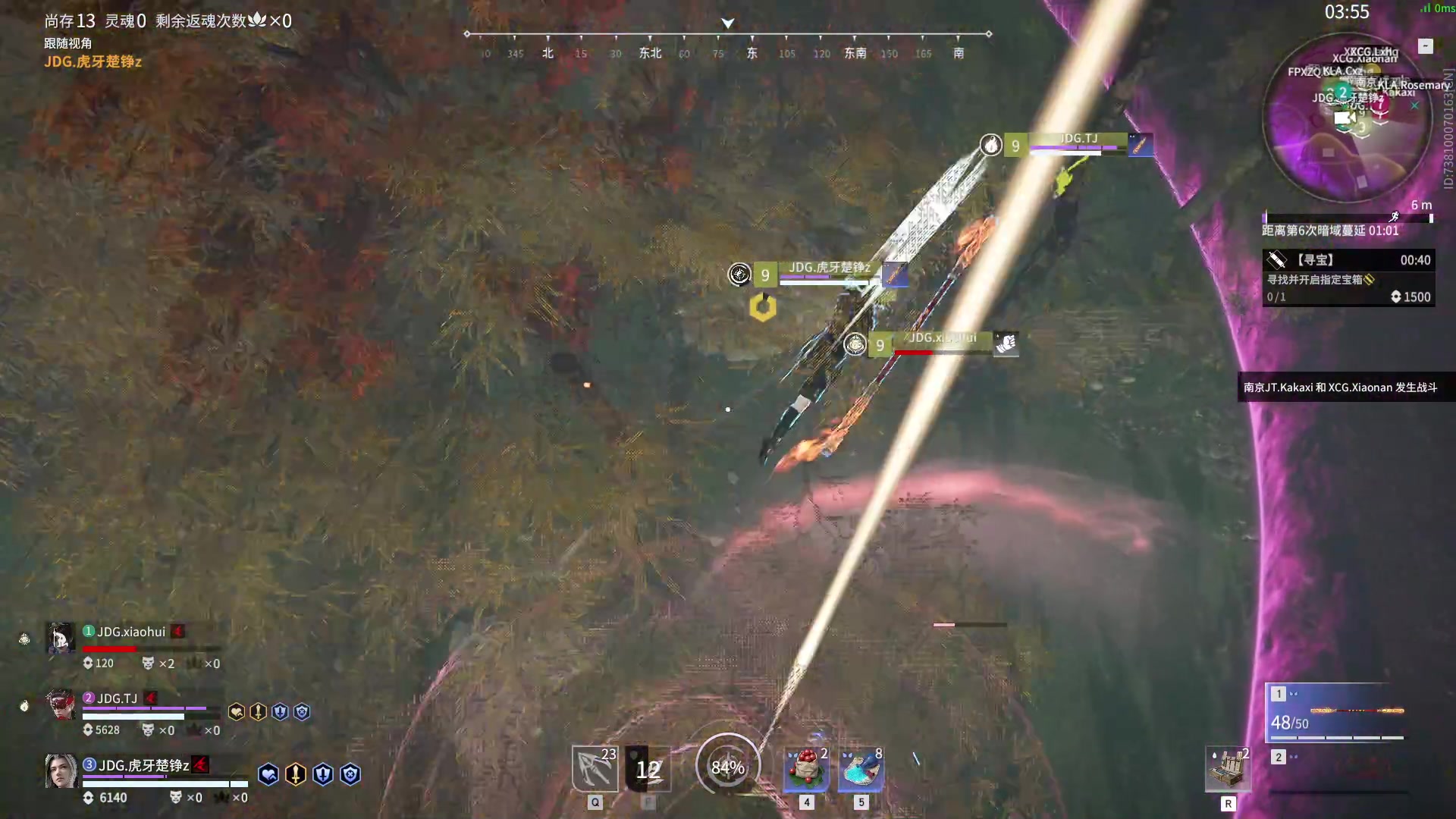 【2023-09-21 14点场】解说嘟师傅：【嘟师傅】官方训练赛T1