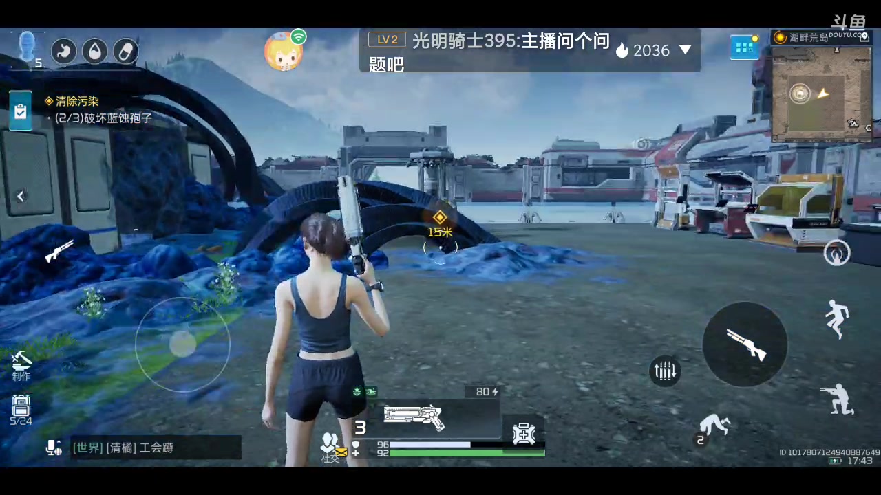 【2023-09-21 17点场】樱花丶君：零氪天花板导师