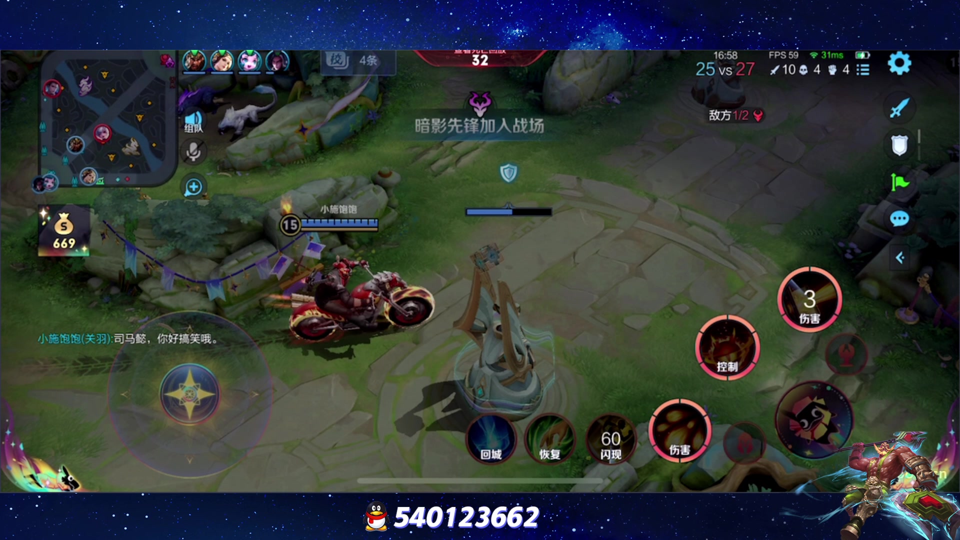【2023-09-21 19点场】三炮zzz：三炮zzz 1591803