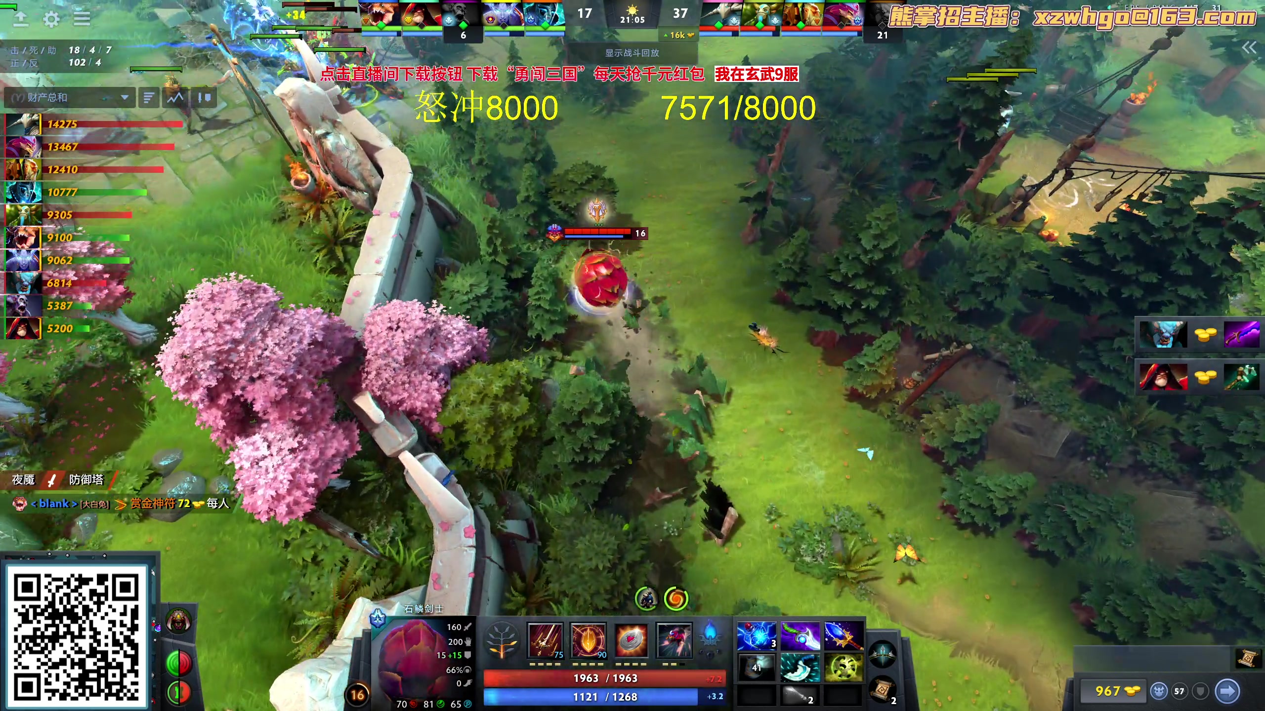 【2023-09-21 12点场】yyfyyf：随便玩玩！9999