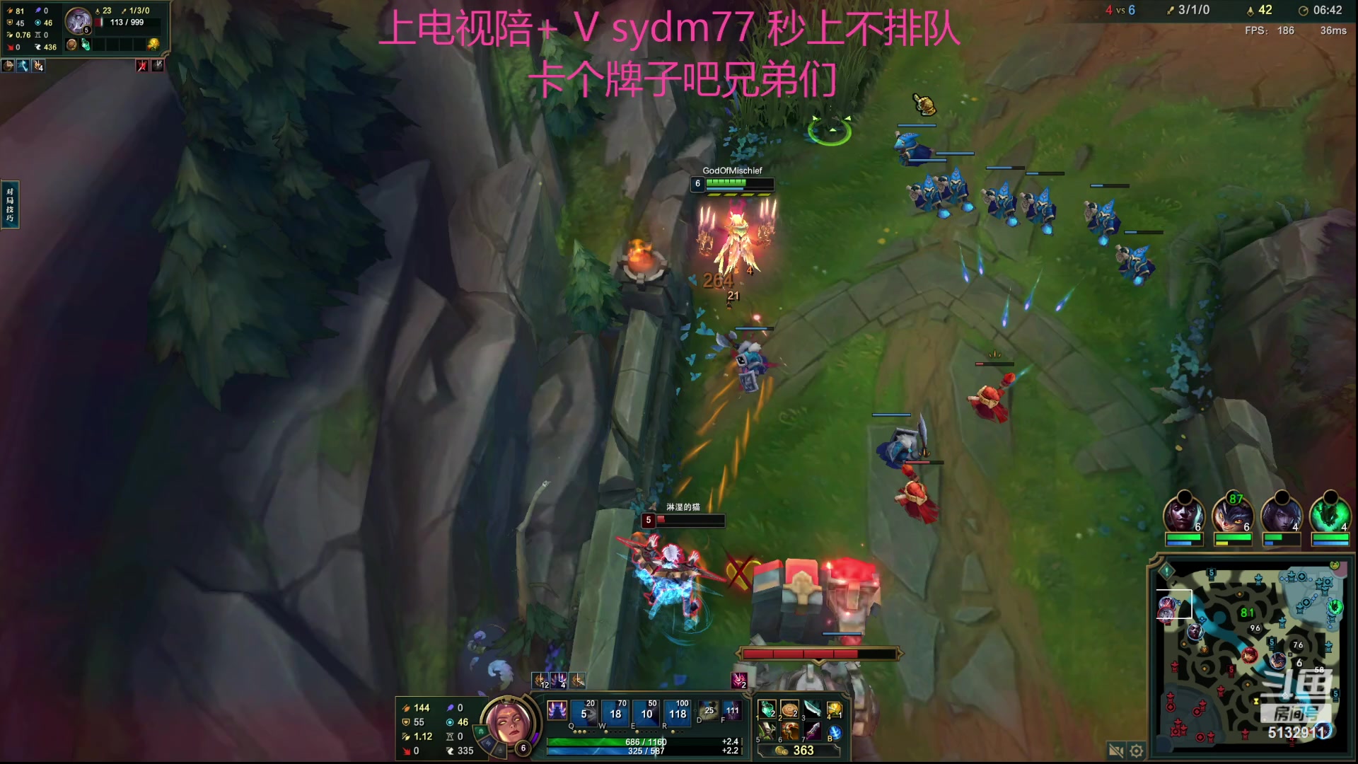 【2023-09-21 00点场】岁月刀妹：刀妹天花板 刀妹终于加强了