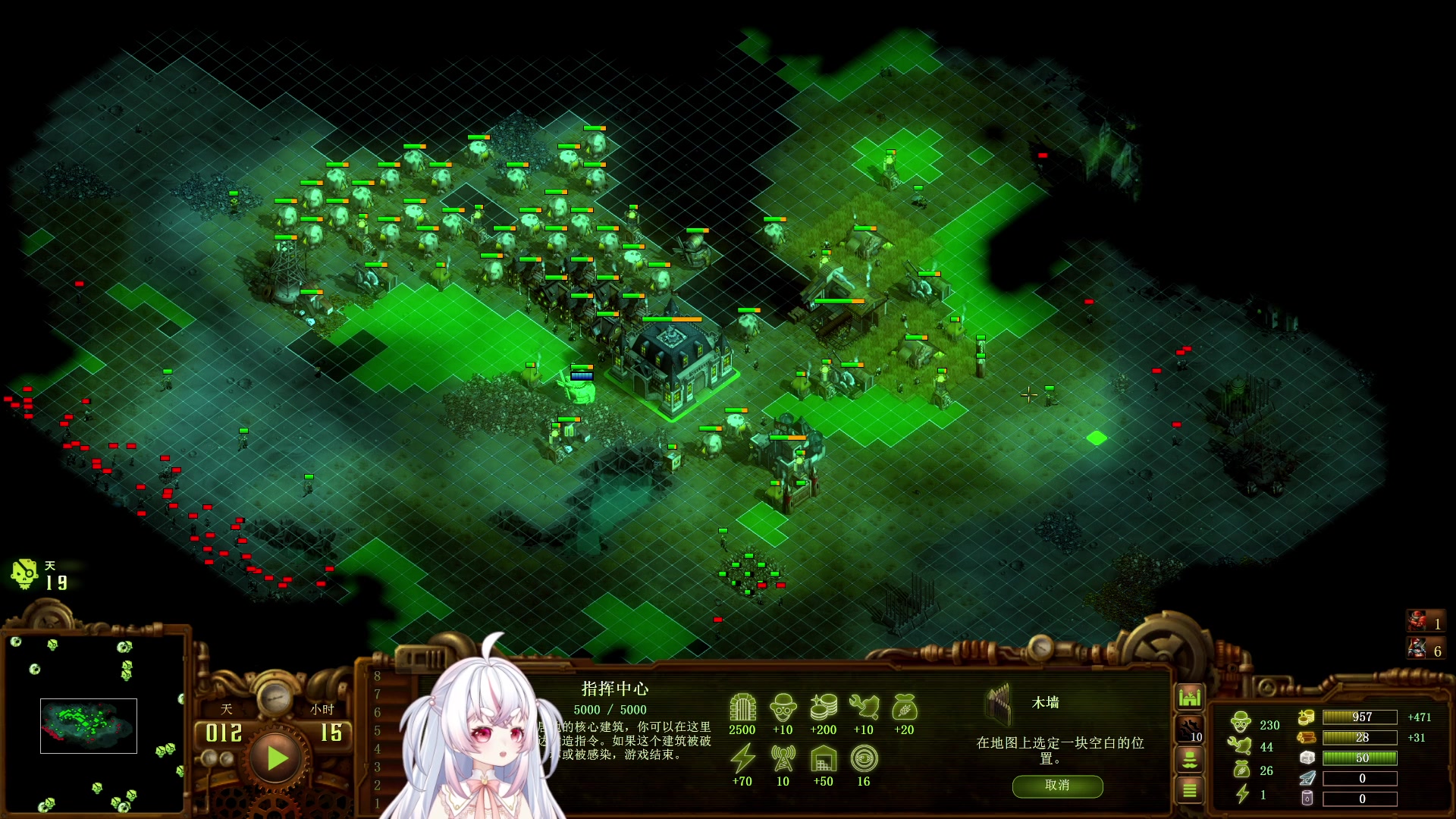 【2023-09-20 05点场】小猪哼x：猪哼食堂开饭第25天，挑战900%