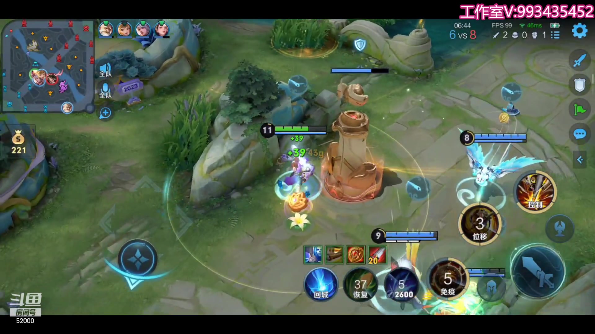 【2023-09-20 22点场】温柚：新赛季巅峰赛冲冲冲！ 52000