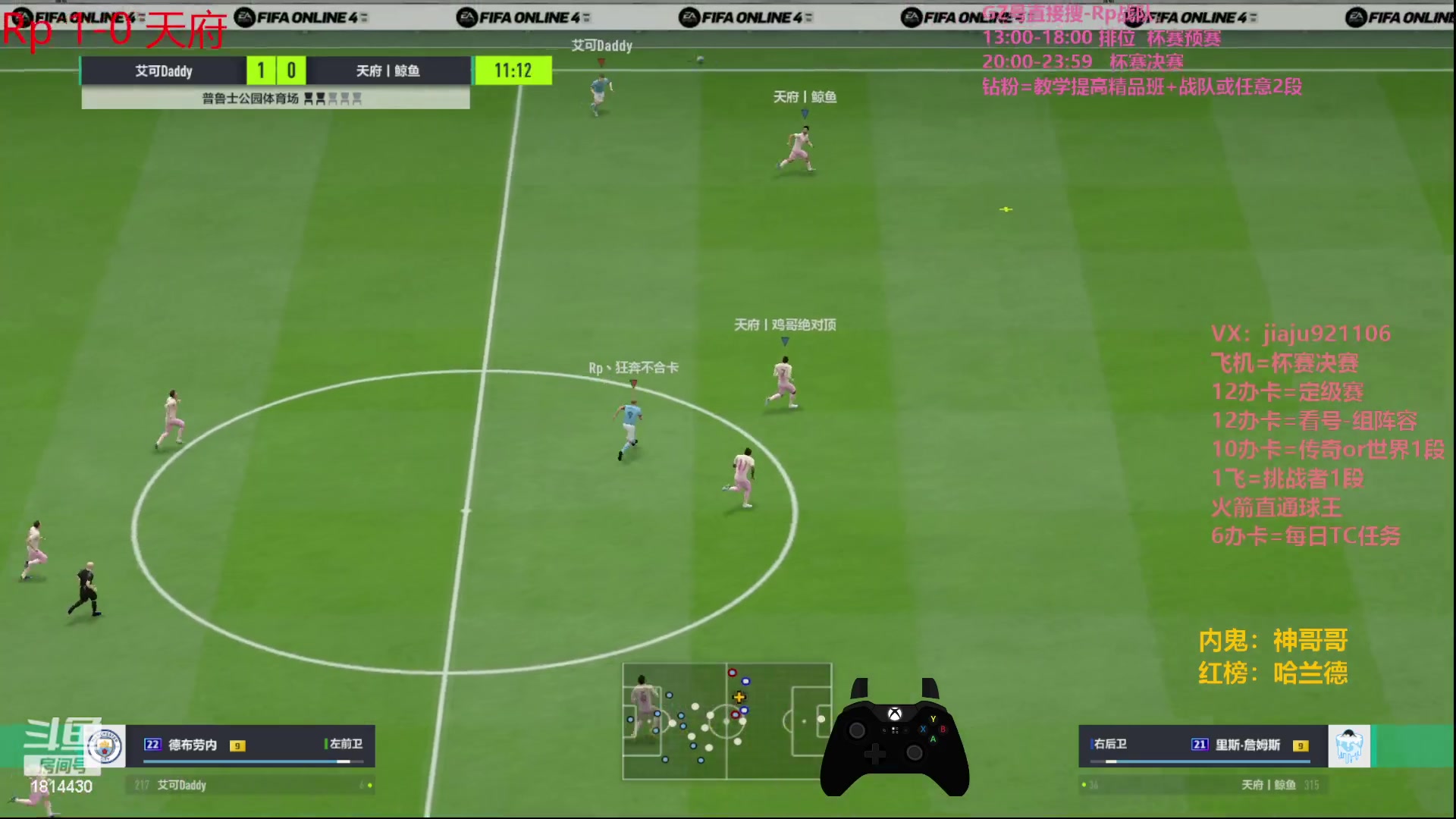 【2023-09-20 20点场】JiaJu就是我啊：音效飞机双倍亲密度~