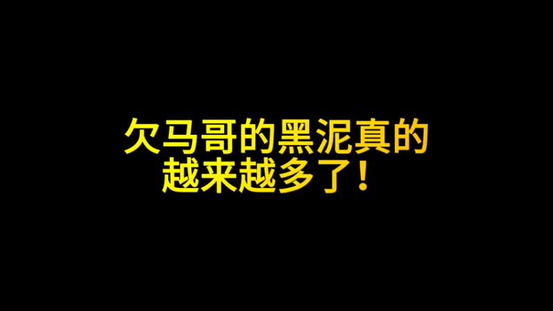 吃不完真的吃不完！