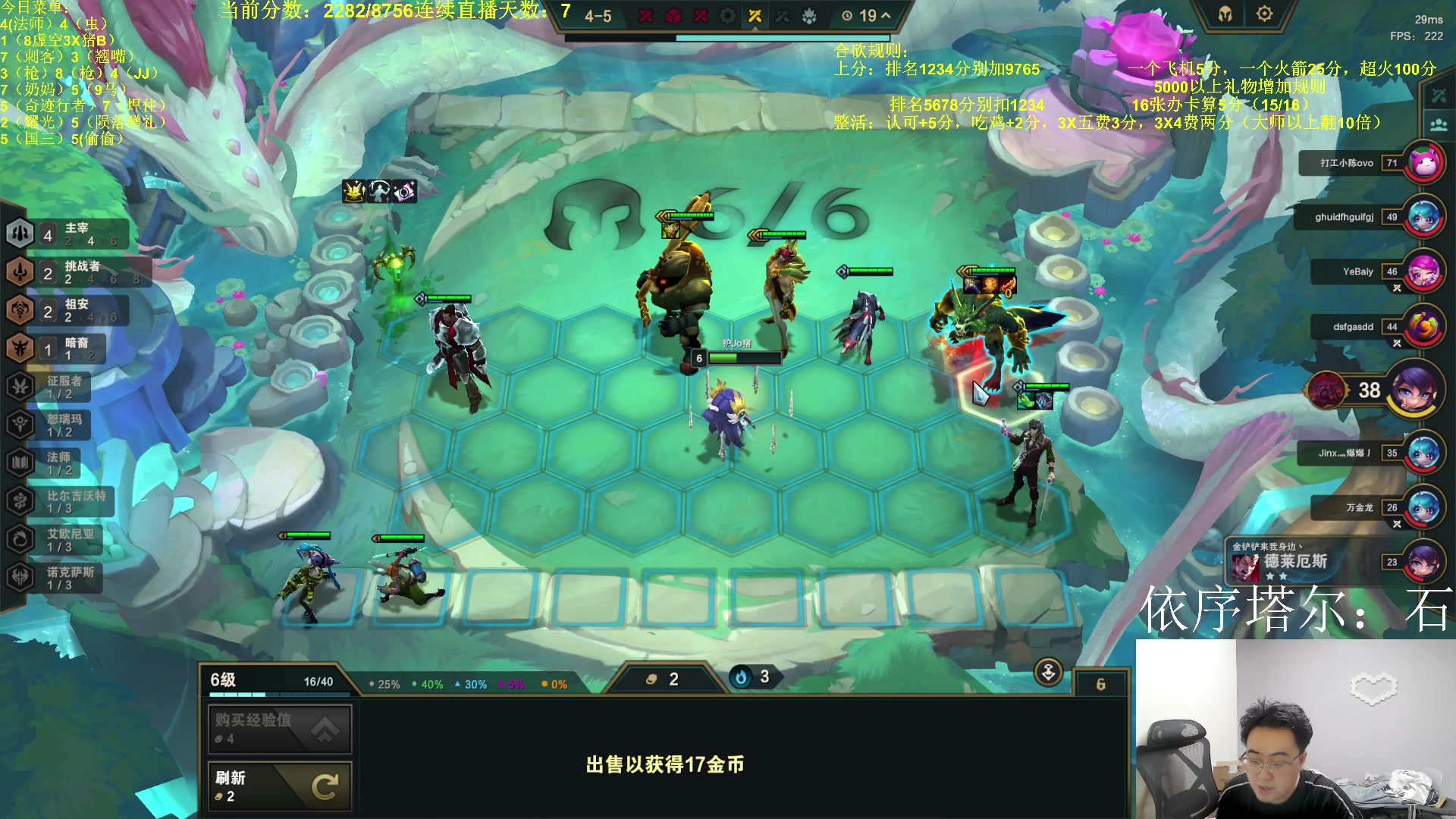 【2023-09-21 20点场】小猪是超级大帅Bi：只会赌9.5开冲！！！