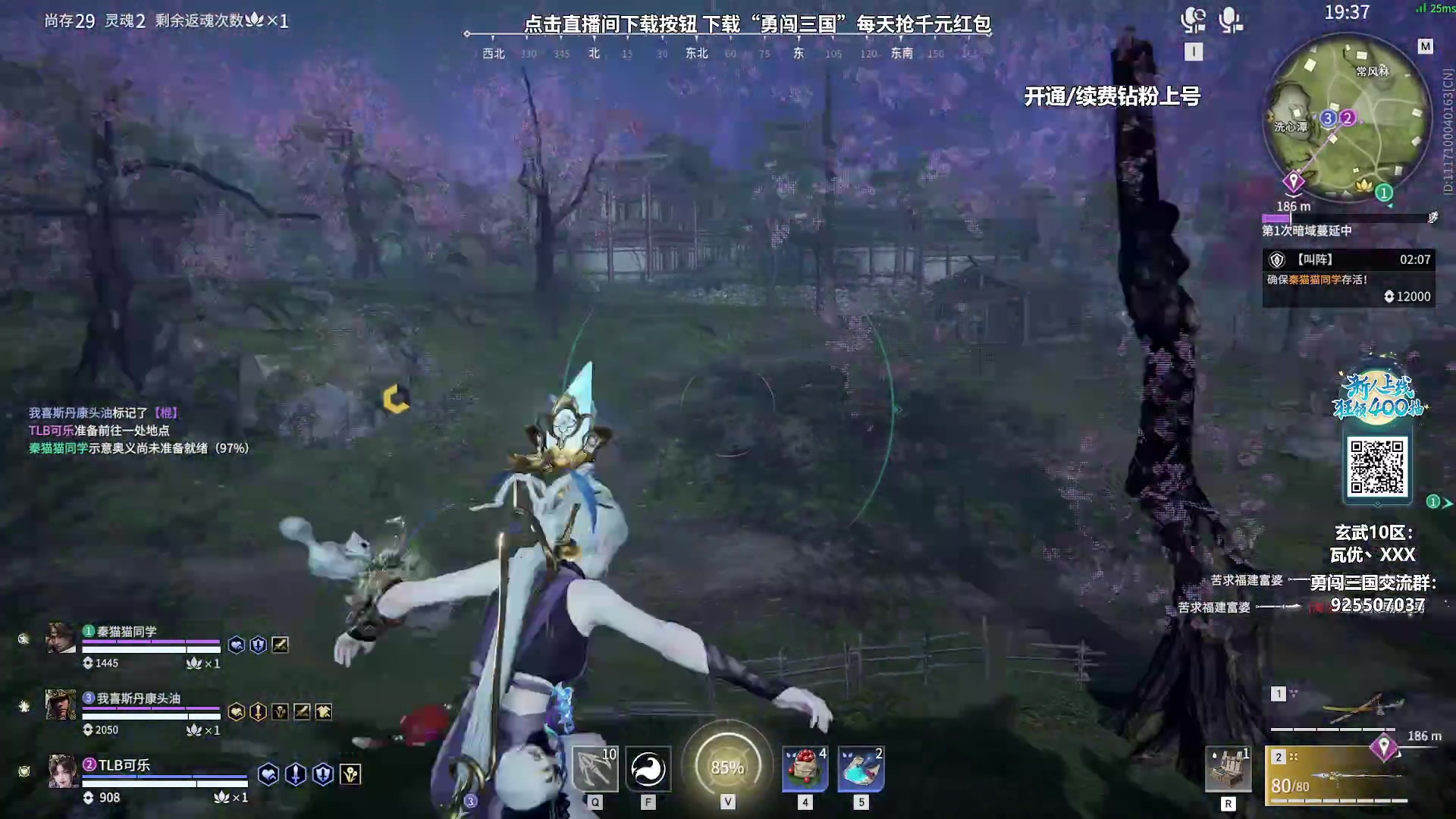 【2023-09-21 01点场】sysyu：【sy】赛季末钻粉上大分了！！