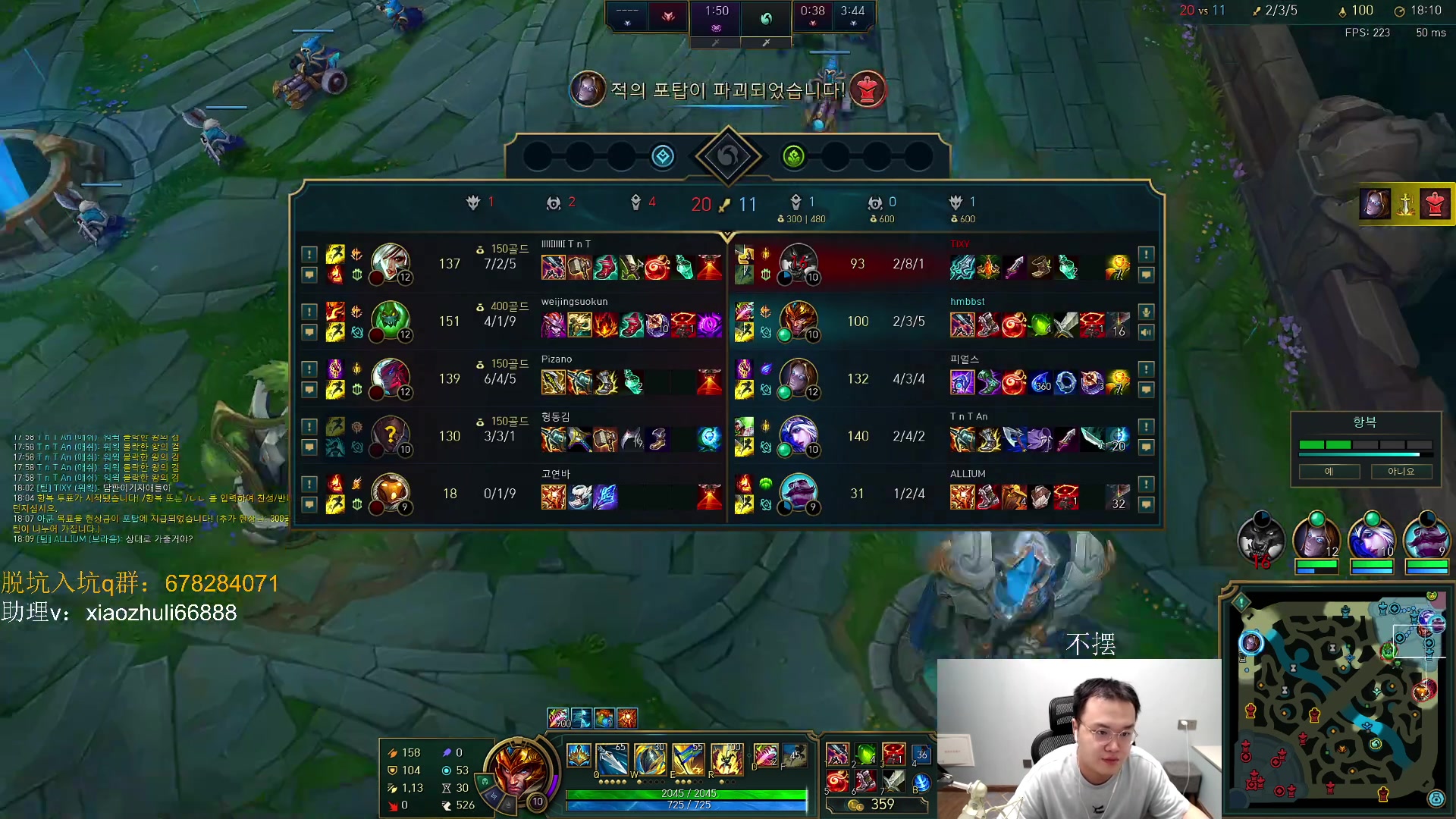 【2023-09-21 07点场】jjking剑姬：世一剑姬，韩服冲千！