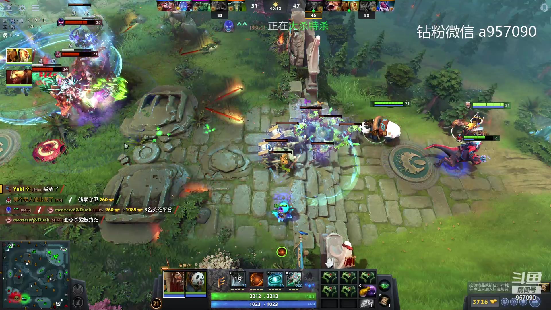 【2023-09-21 15点场】踏上征途167：30000分主播    ---3个号