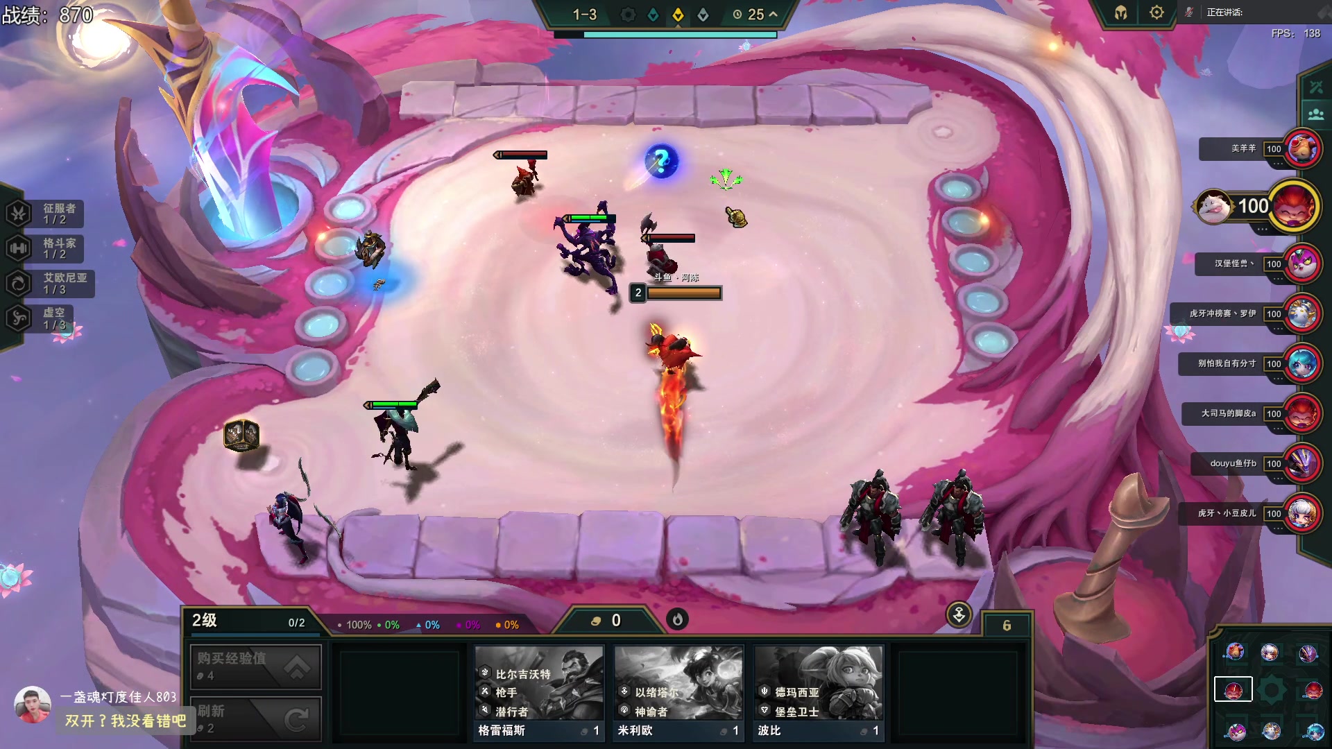 【2023-09-21 16点场】阿陈ctw：晚上六点TOC斗鱼平台赛