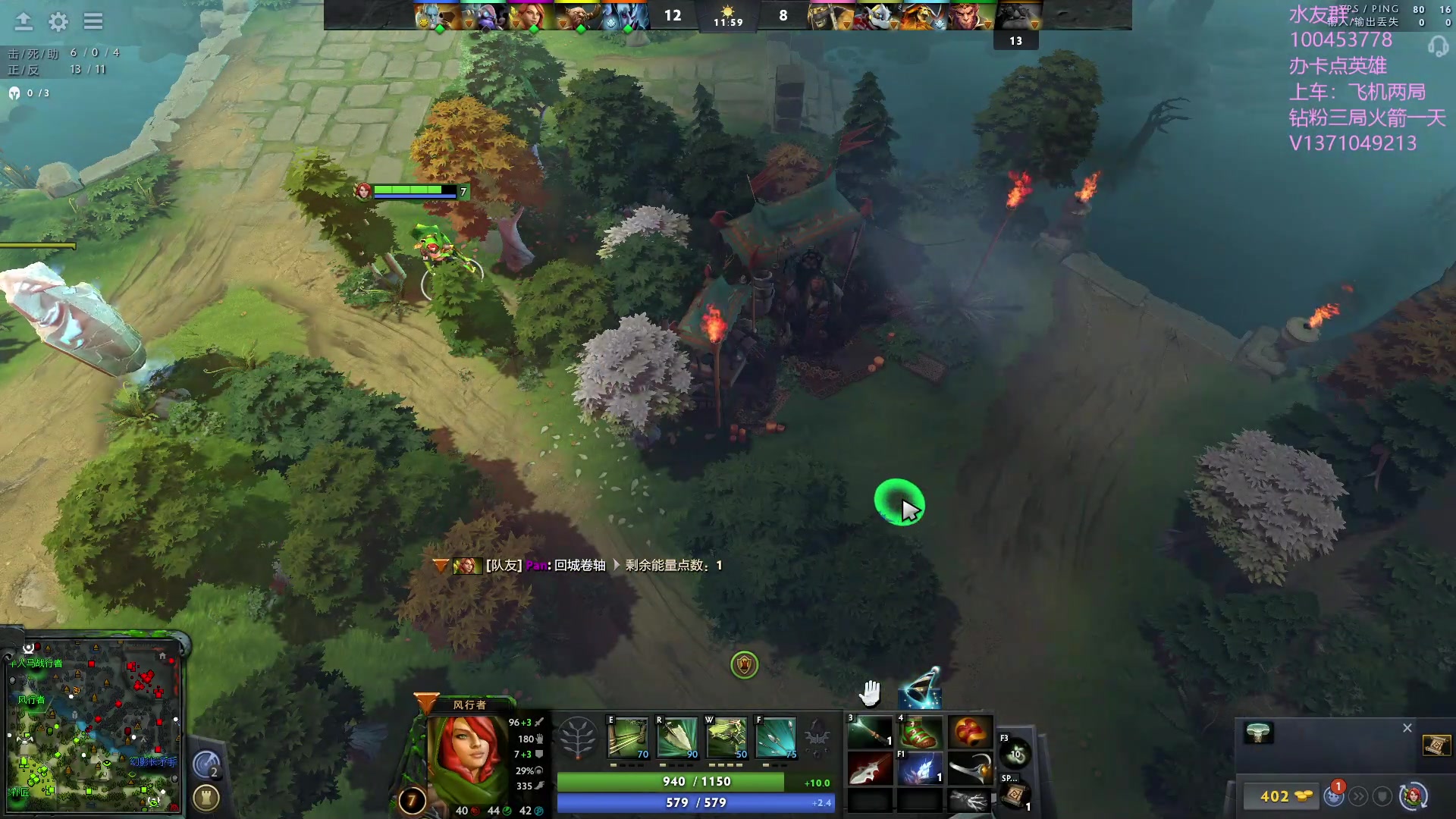 【2023-09-17 15点场】青择_：有车位，日常责任神。