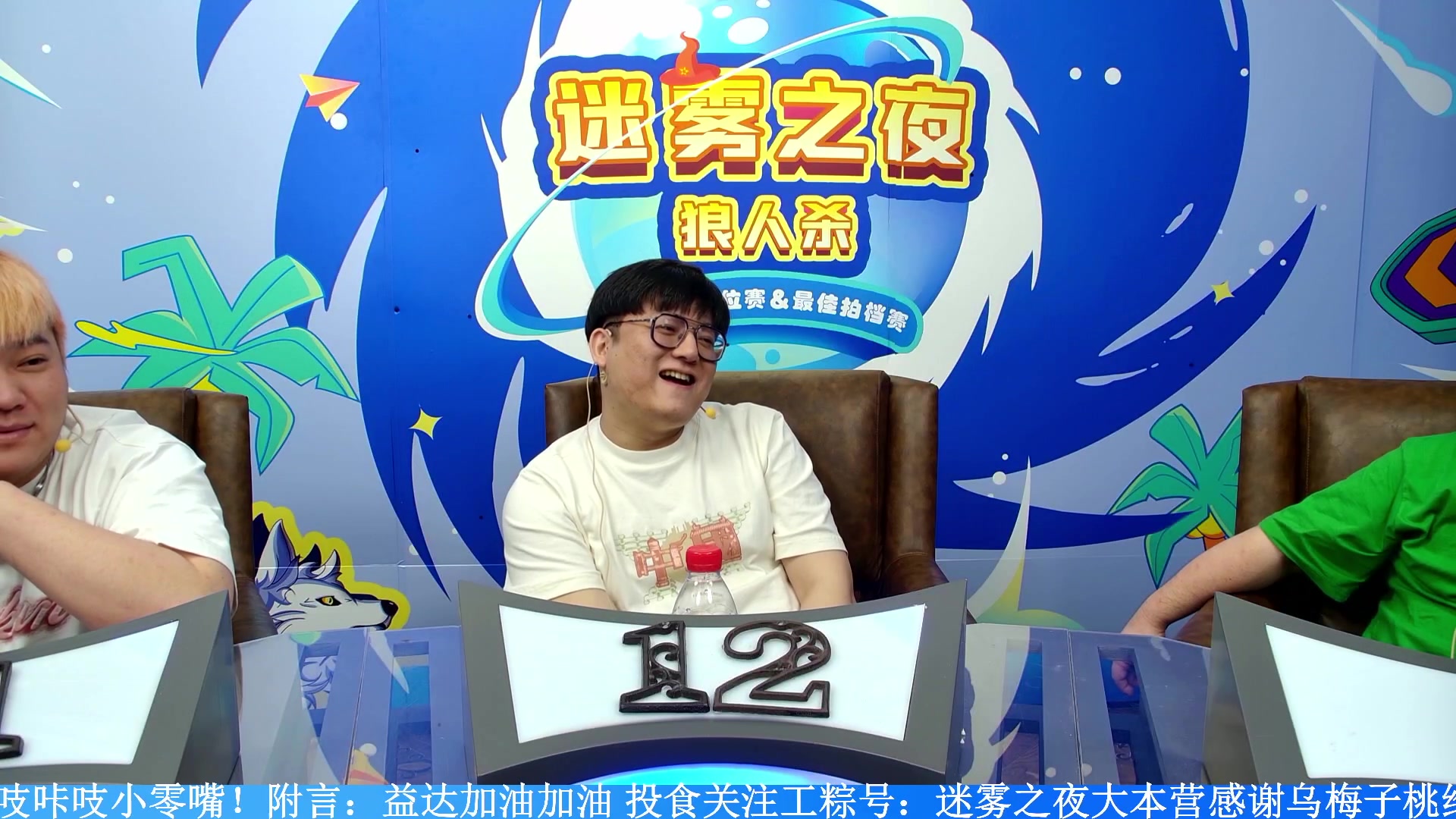 【2023-09-21 19点场】李锦2211：S2排位赛