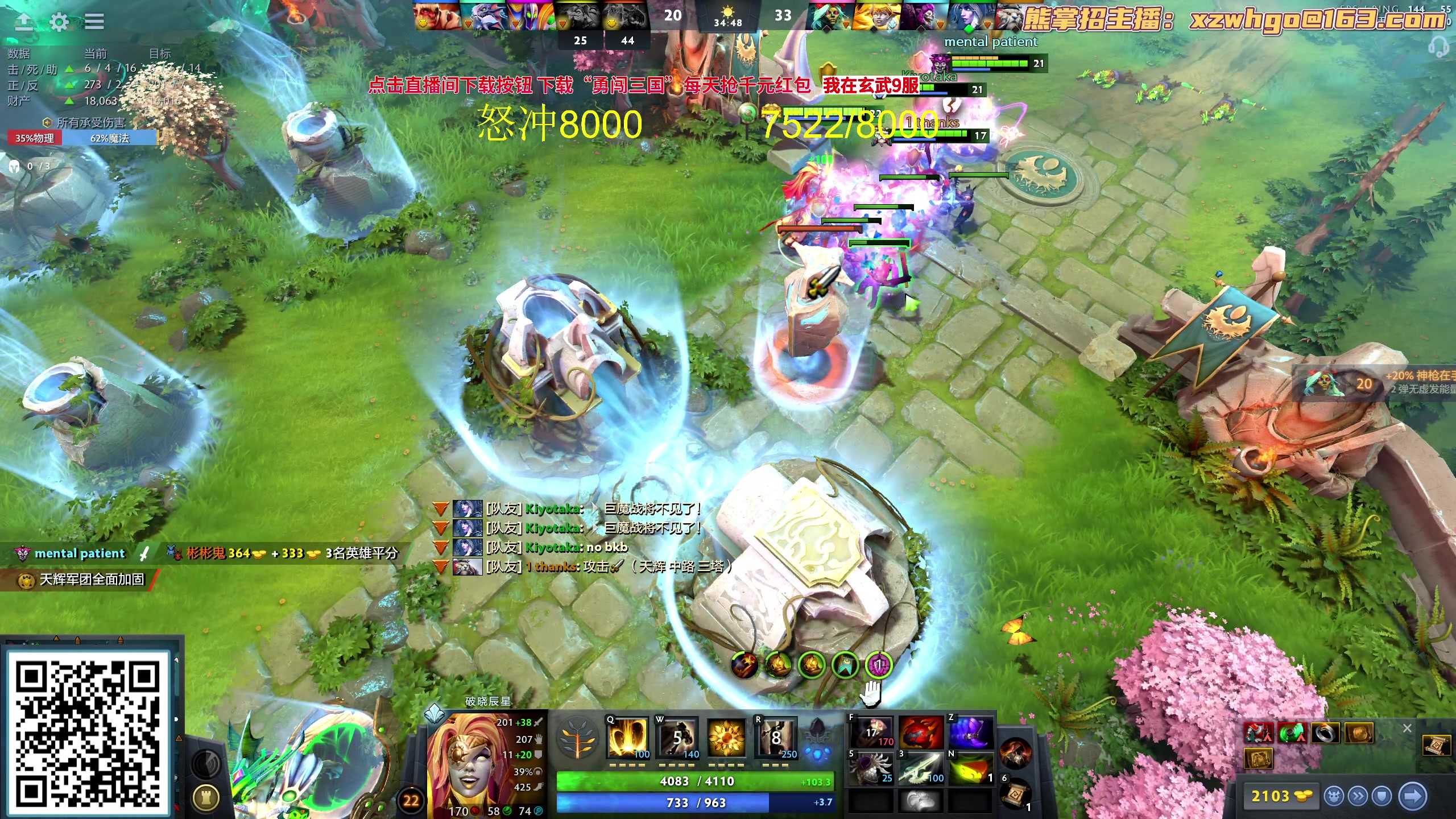 【2023-09-21 15点场】yyfyyf：随便玩玩！9999