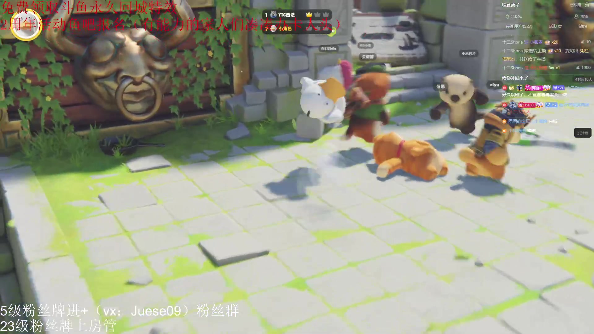 【2023-09-19 22点场】小角色ovo：小游戏时间！