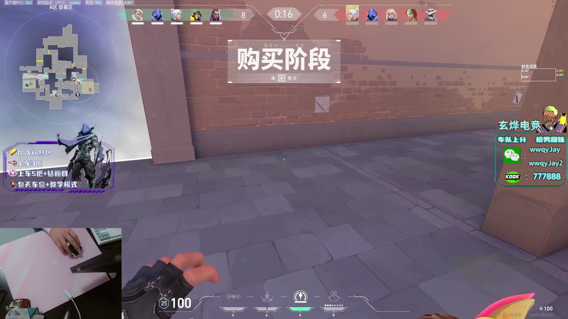 【2023-09-21 00点场】x8N1ce：[x8N1ce]重做下系统晚点来