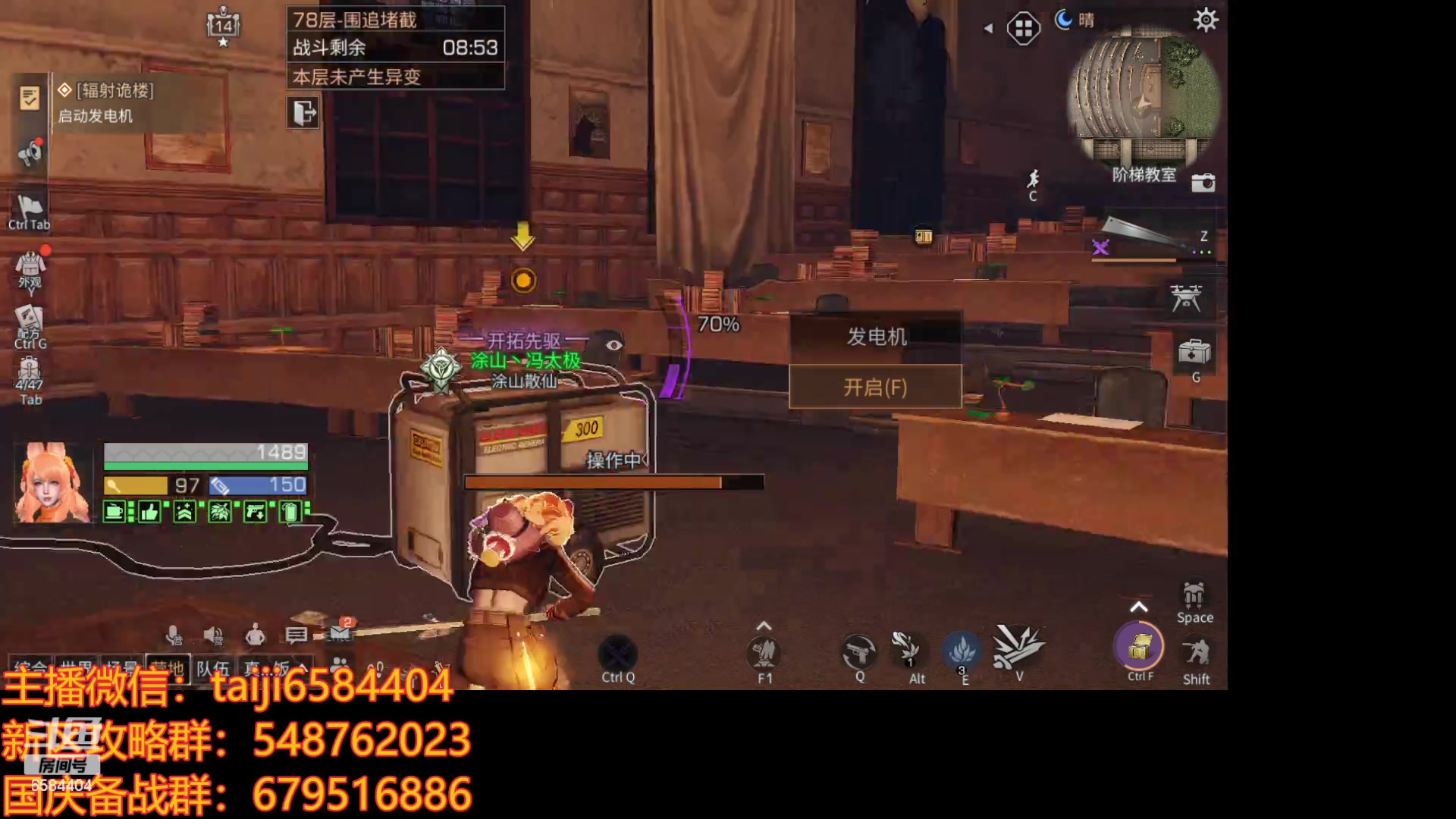 【2023-09-21 00点场】中华田园冯太极：备战9.30国庆服，冲冲冲