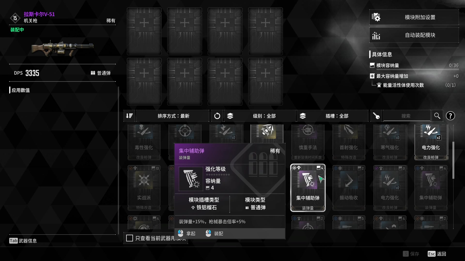 【2023-09-21 00点场】鬼才地瓜：【地瓜】娱乐主播~