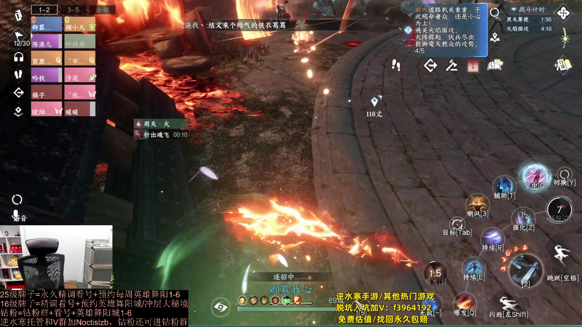 【2023-09-21 17点场】紫灵z：罗刹门：专业提升萌新导师