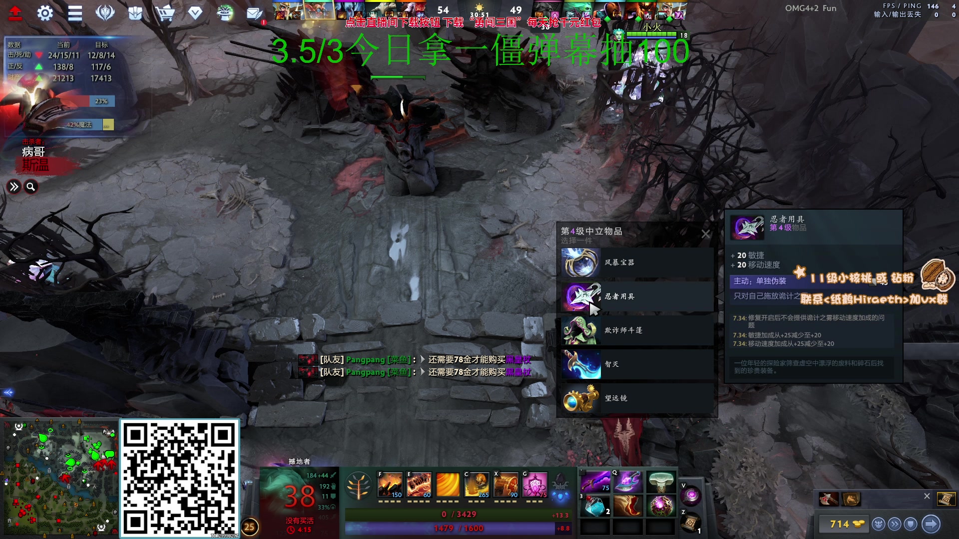 【2023-09-21 14点场】sakira丶hao：今日请假半小时 十点半前来！