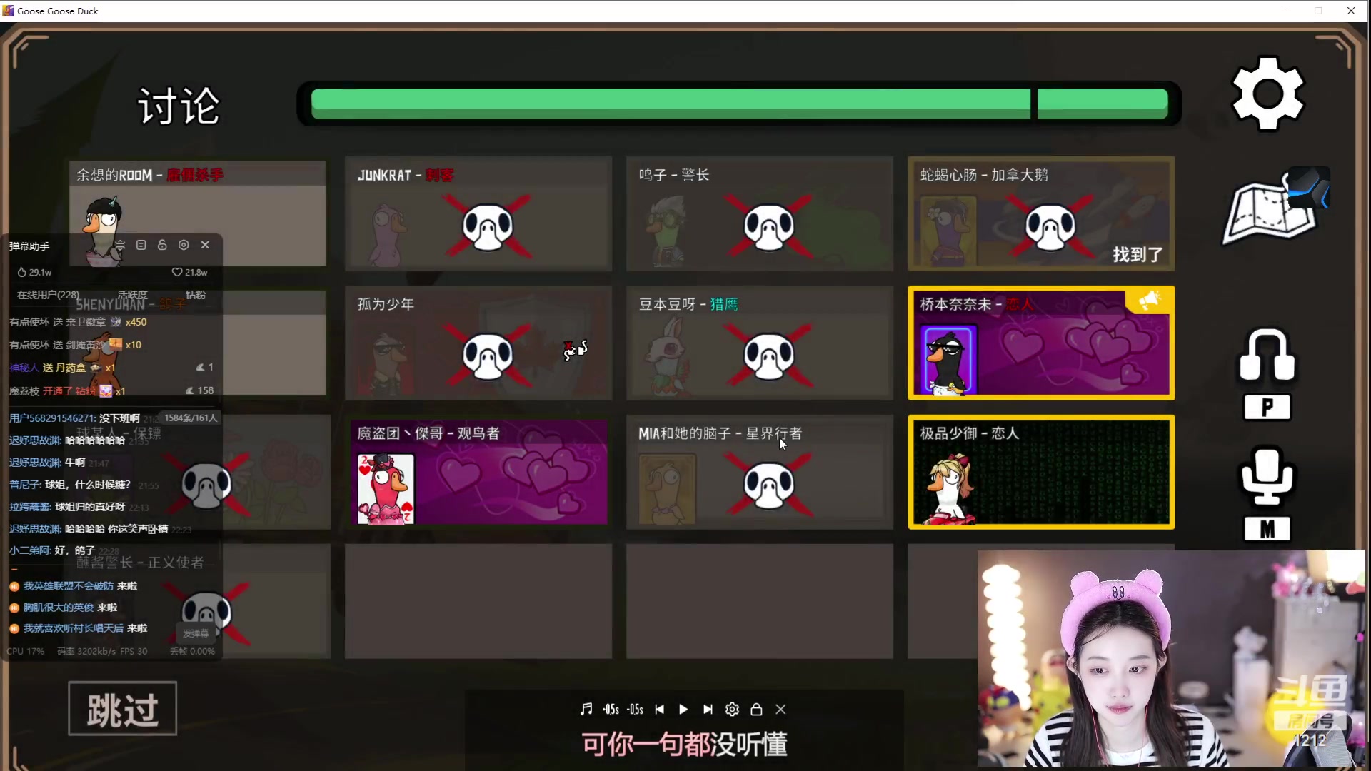 【2023-09-20 21点场】小肉球阿：9.30五周年喽~