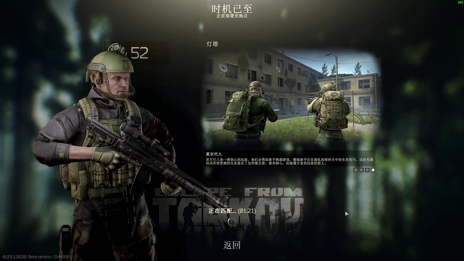 【2023-09-21 02点场】郑伟丶：娱乐性技术主播