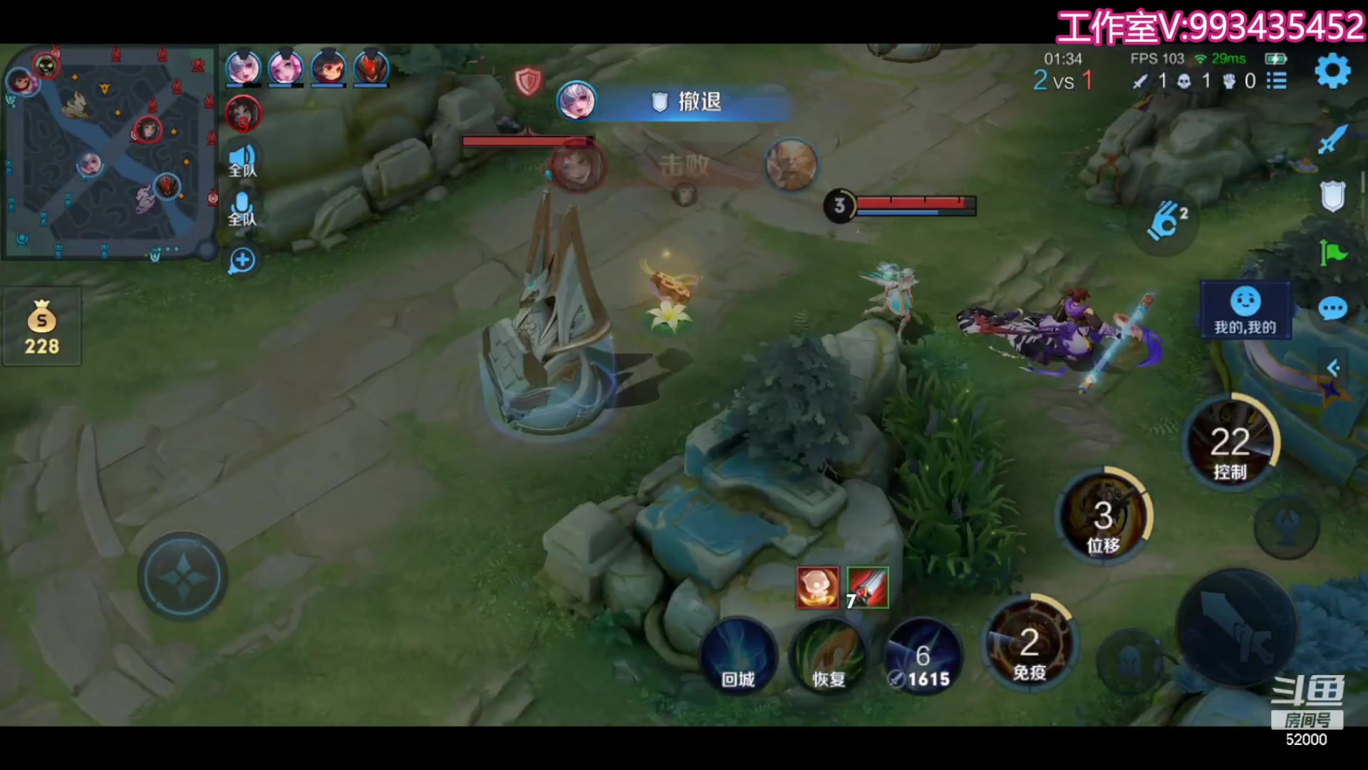 【2023-09-20 23点场】温柚：新赛季巅峰赛冲冲冲！ 52000